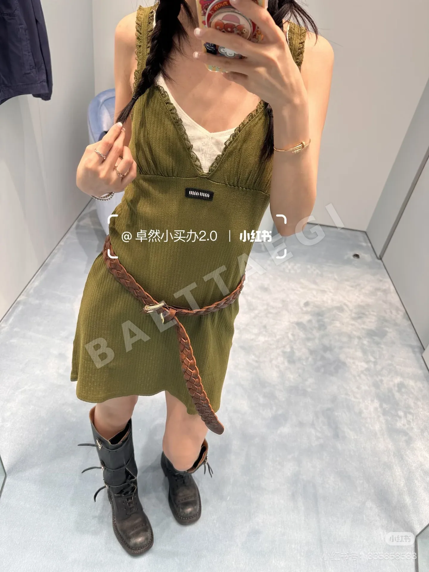 미우미우 그린 레이스 브이넥 원피스 상세 이미지 7