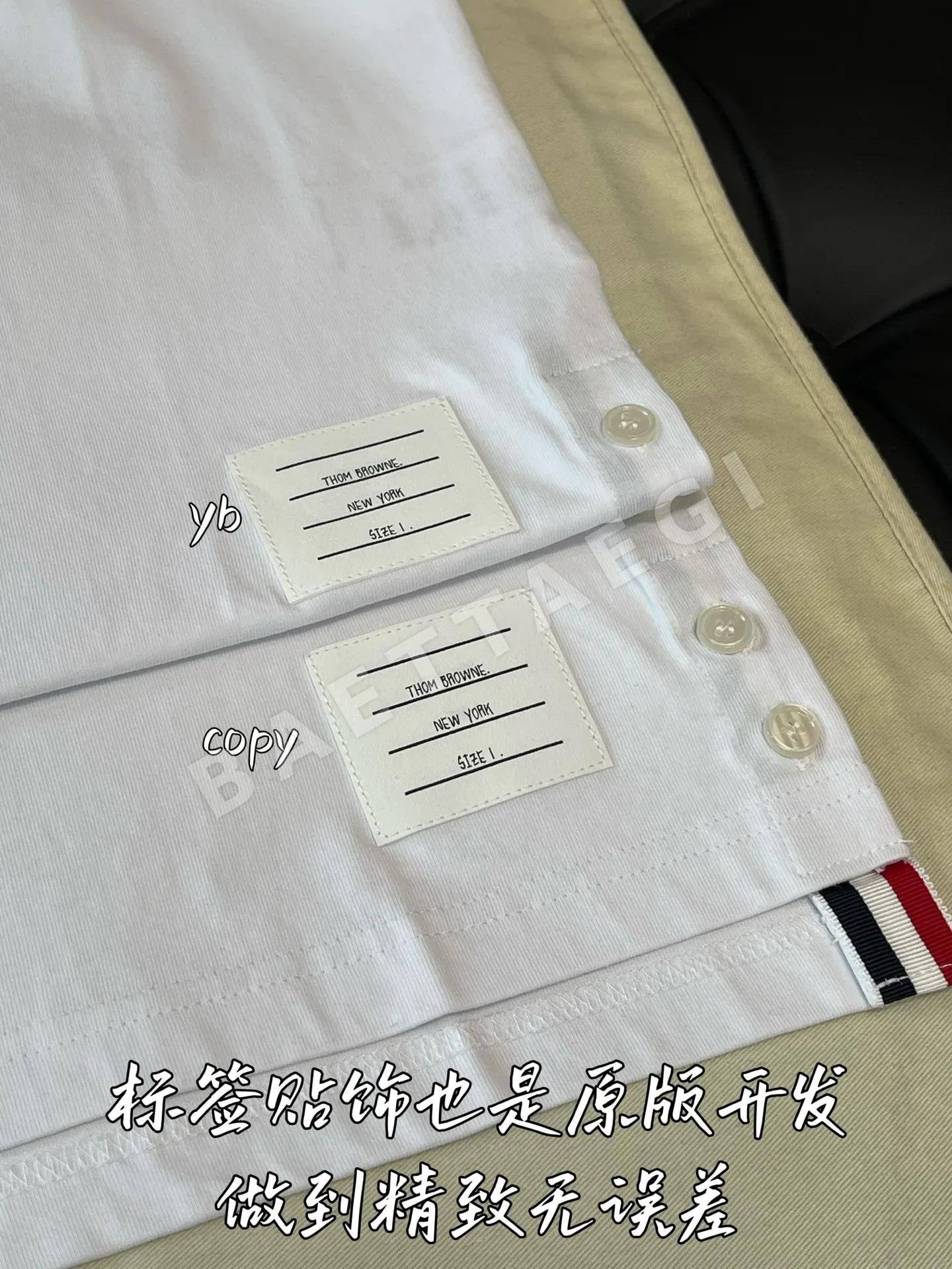 톰브라운 여성 반팔 티셔츠 상세 이미지 5