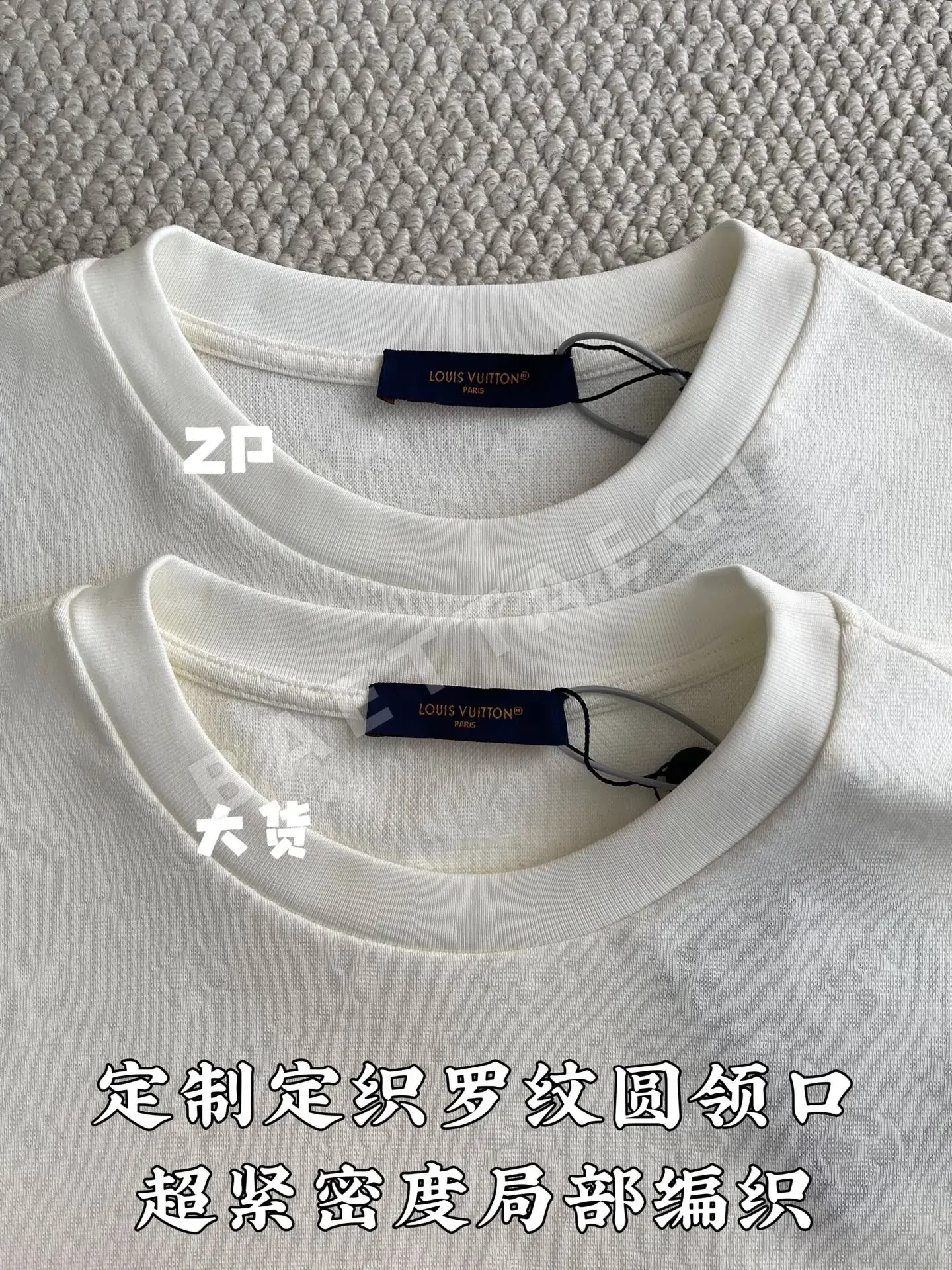 루이비통 크루넥 코튼 피케 자카드 반팔 티셔츠 상세 이미지 5