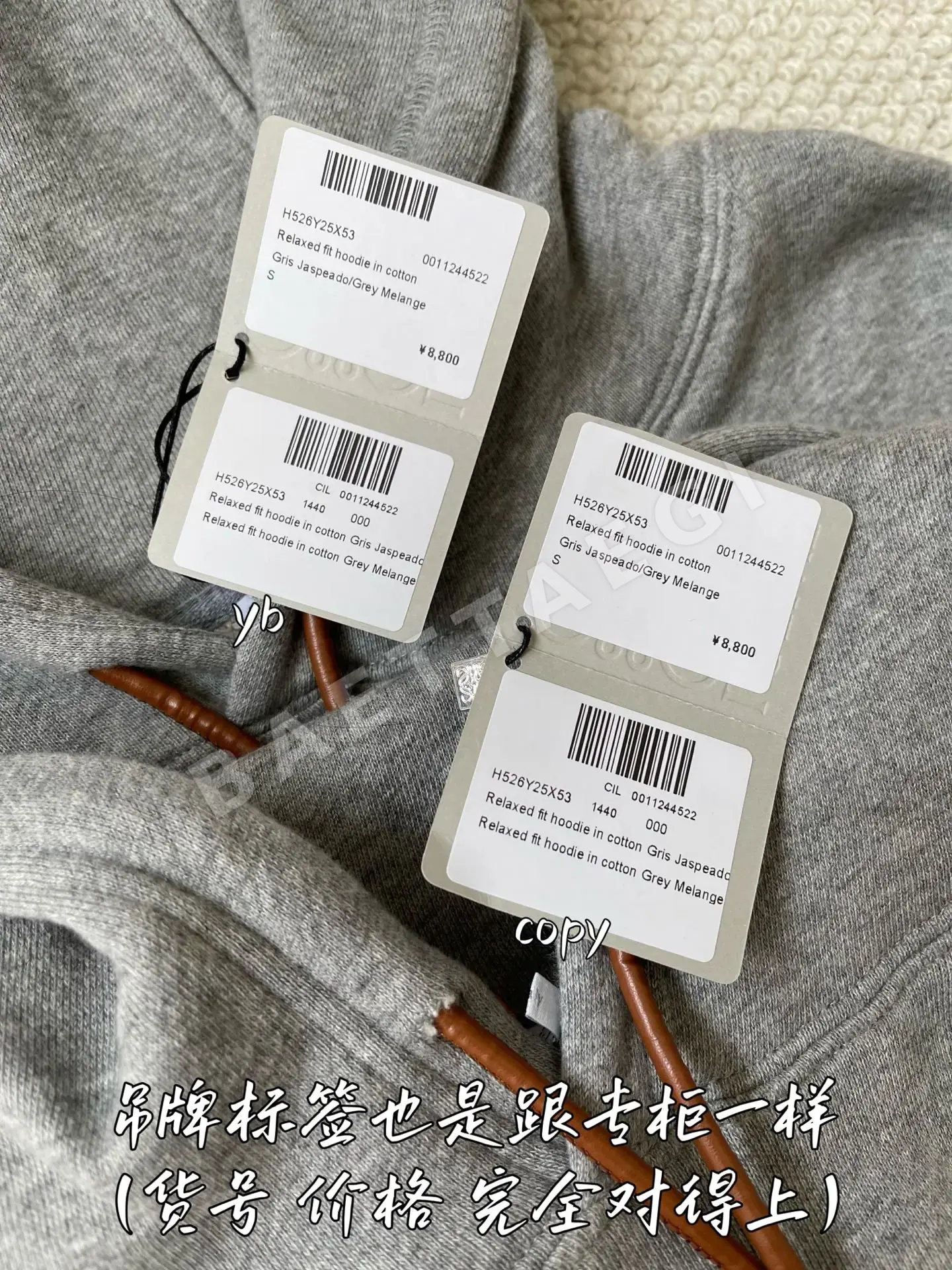 로에베 남성 후드 티셔츠 상세 이미지 7