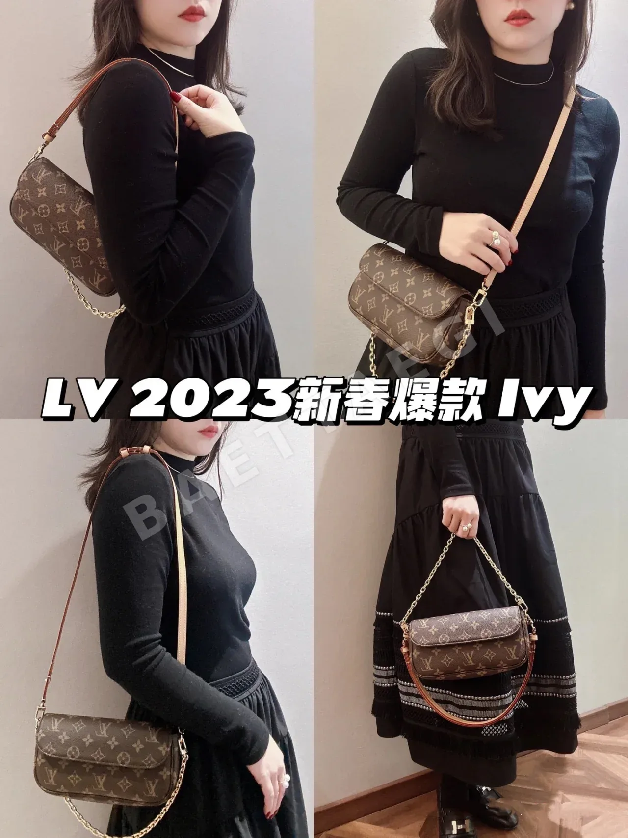 루이비통 M81911 가방 37391