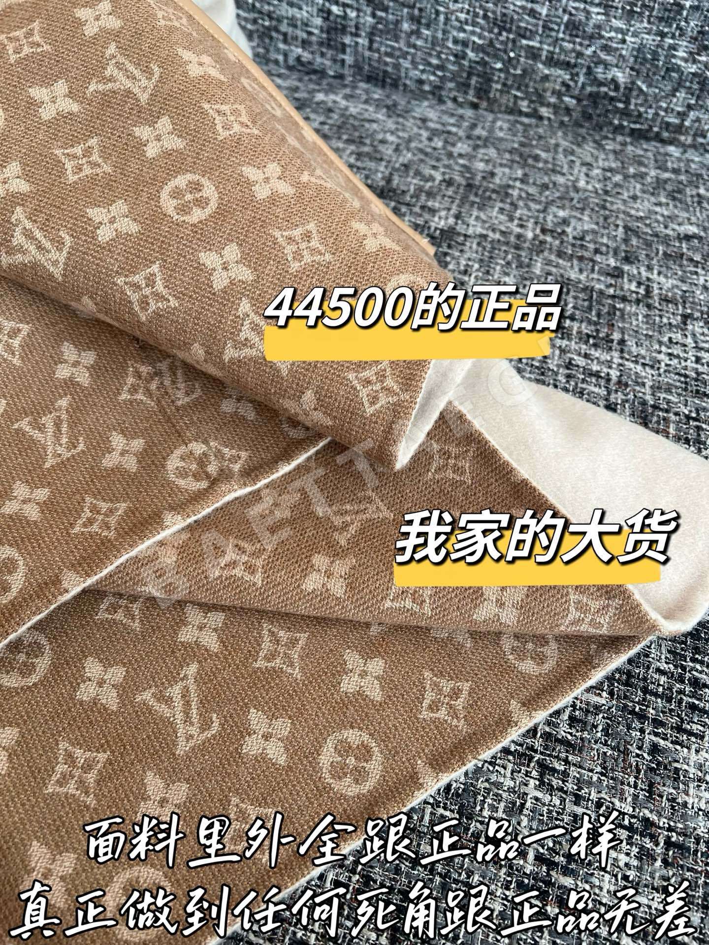 루이비통 울 코트 자켓 상세 이미지 6