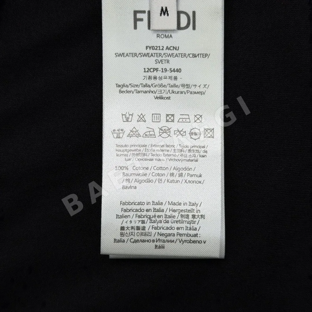펜디 FENDI 스텐실 프린트 남성 반팔 티셔츠 상세 이미지 9