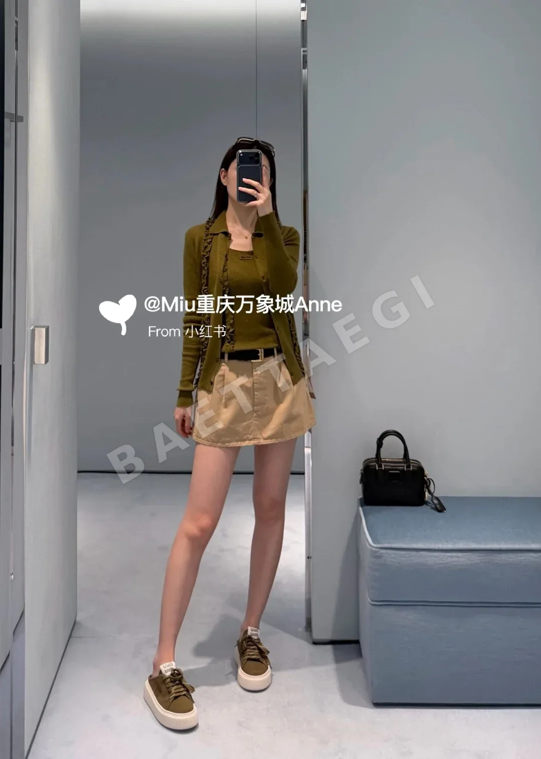 미우미우 프릴 트림 실크 캐시미어 가디건 상세 이미지 2
