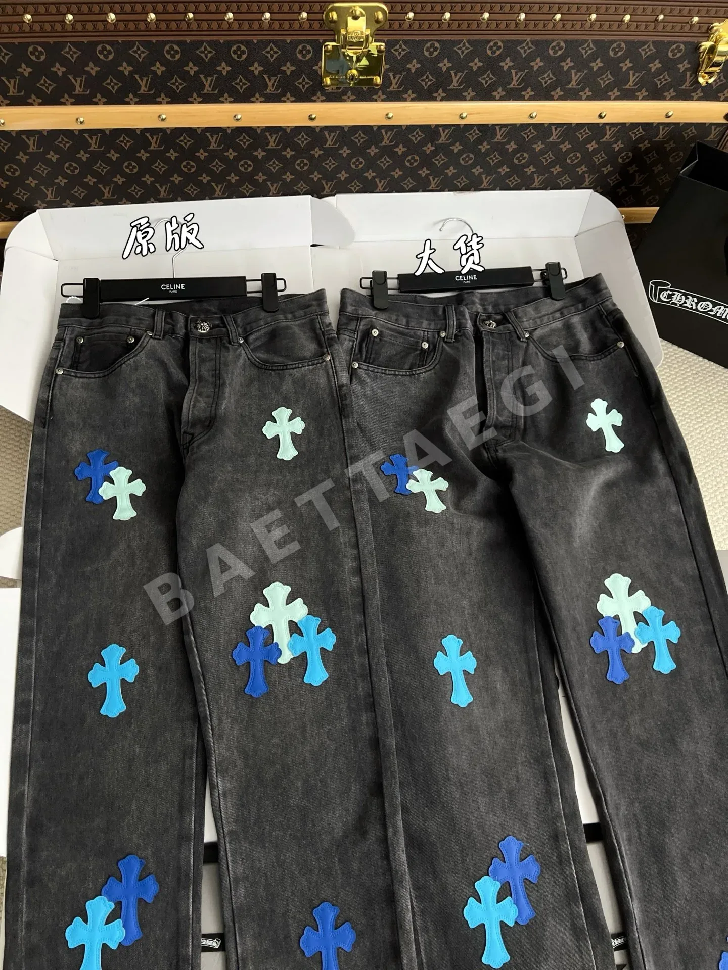 크롬하츠 여성 바지 상세 이미지 4