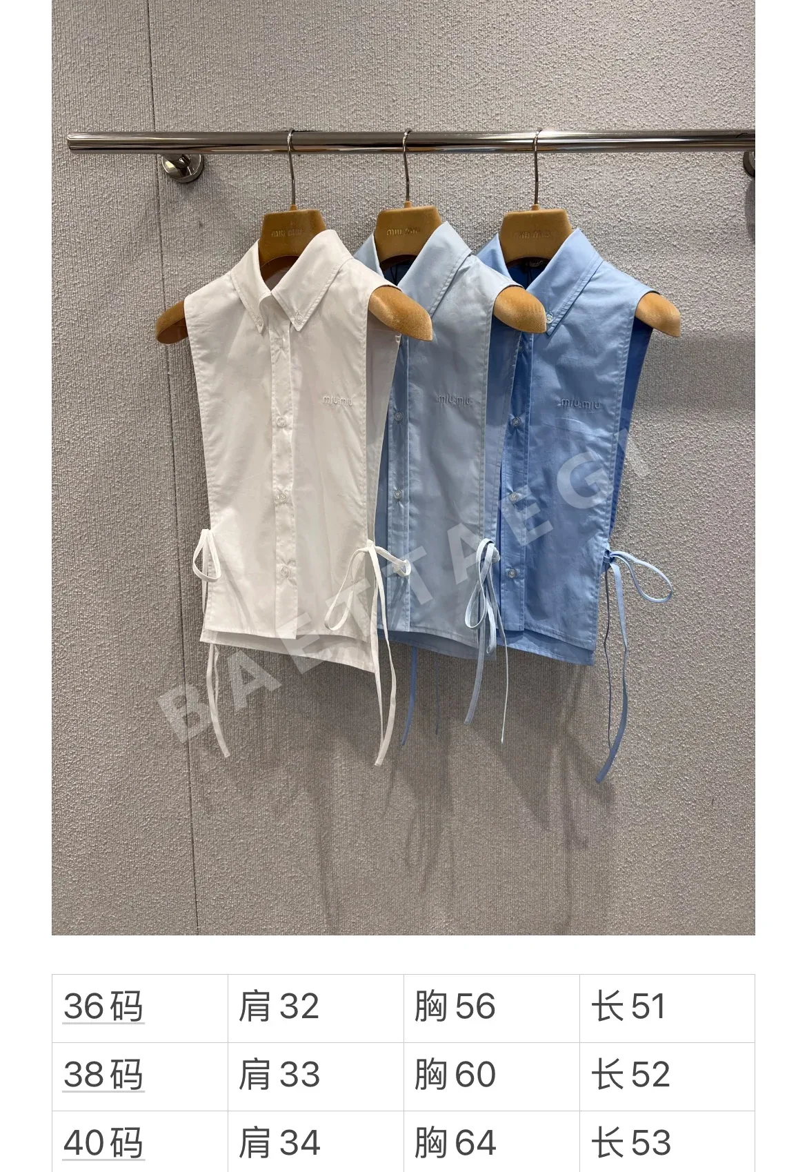 미우미우 여성 반팔 97257