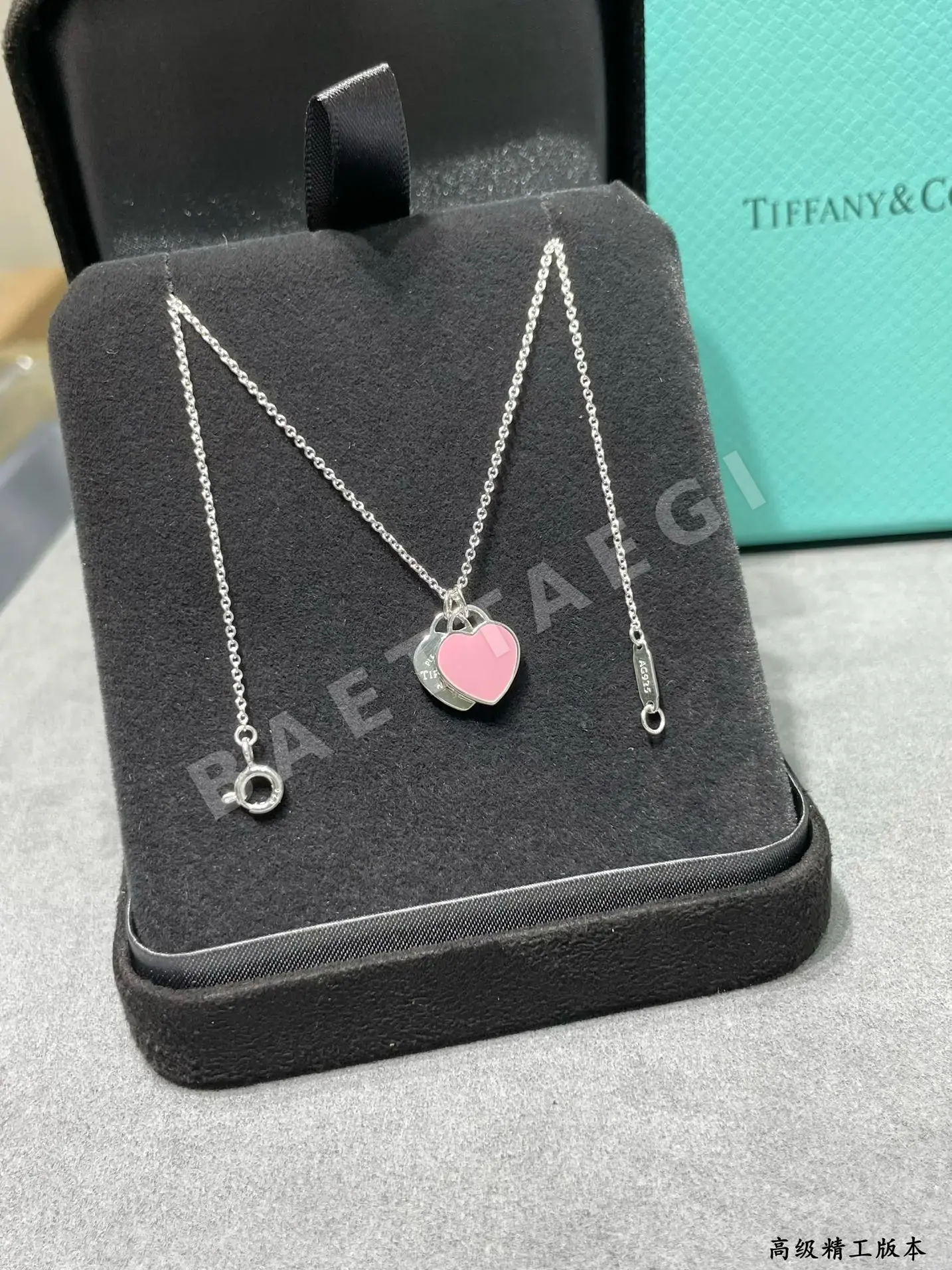 티파니 더블 하트 에나멜 목걸이 상세 이미지 2