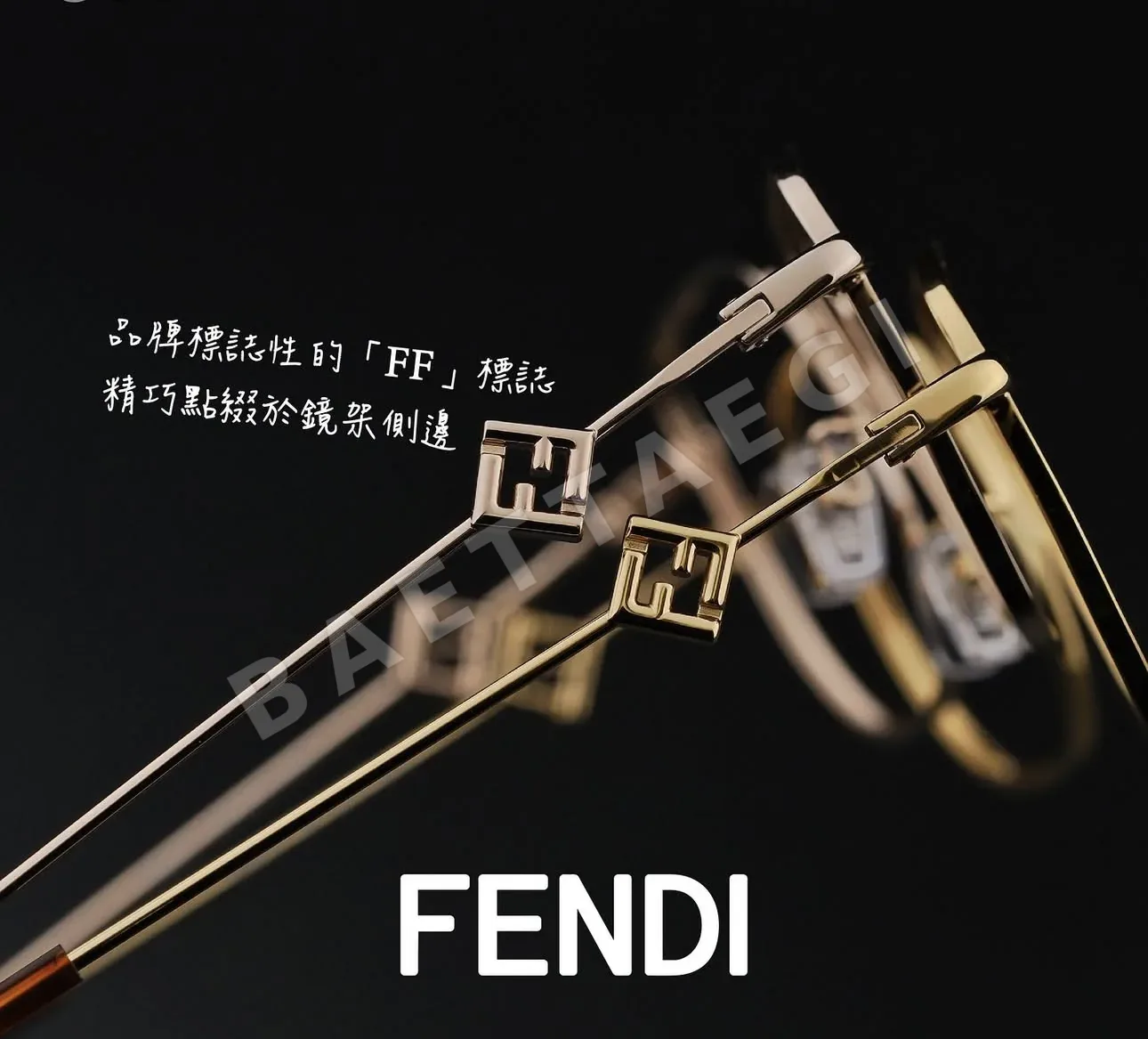펜디 FE50111 F 선글라스 F 상세 이미지 2