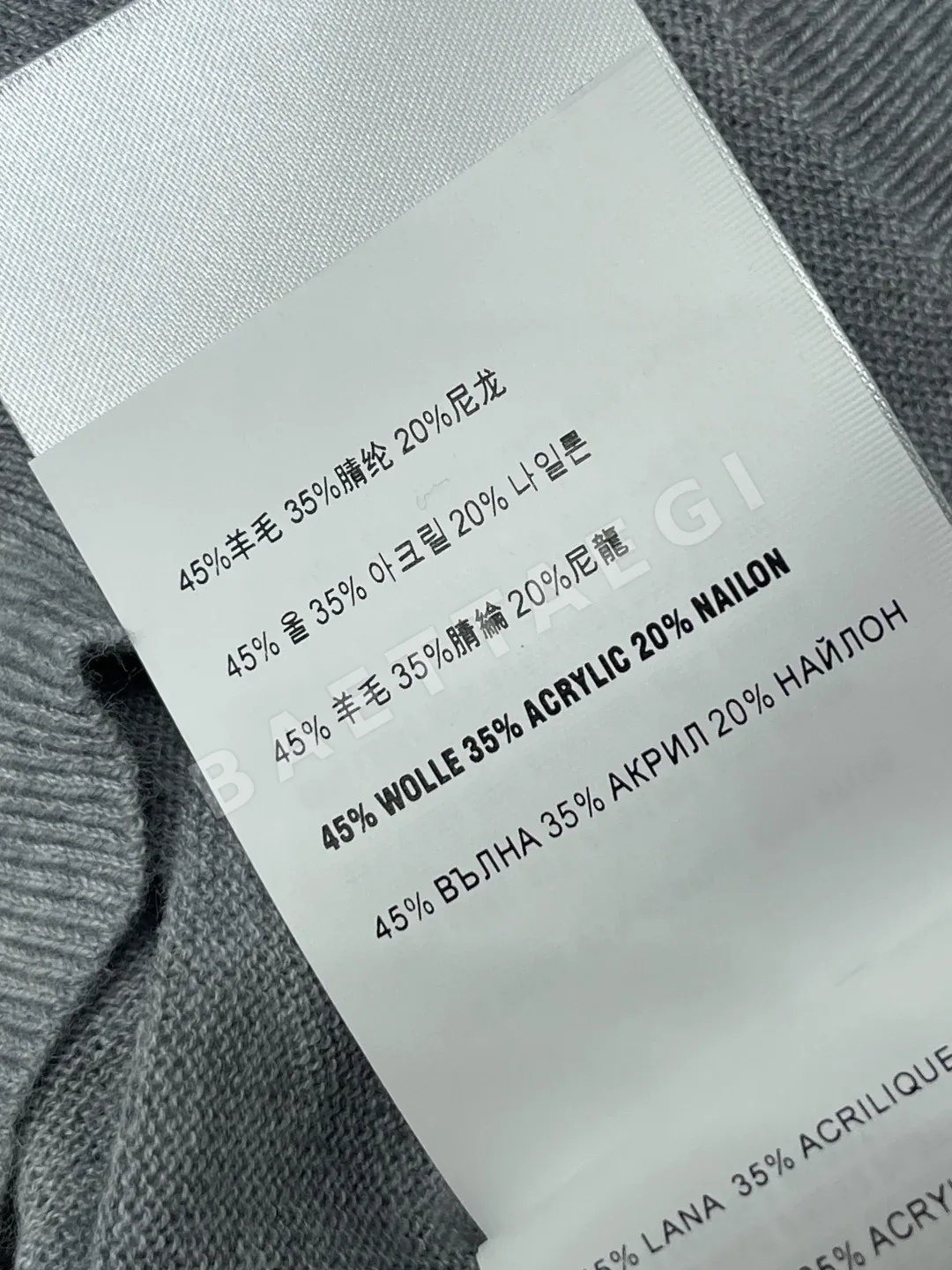 미우미우 스트라이프 후드 니트 가디건 상세 이미지 9
