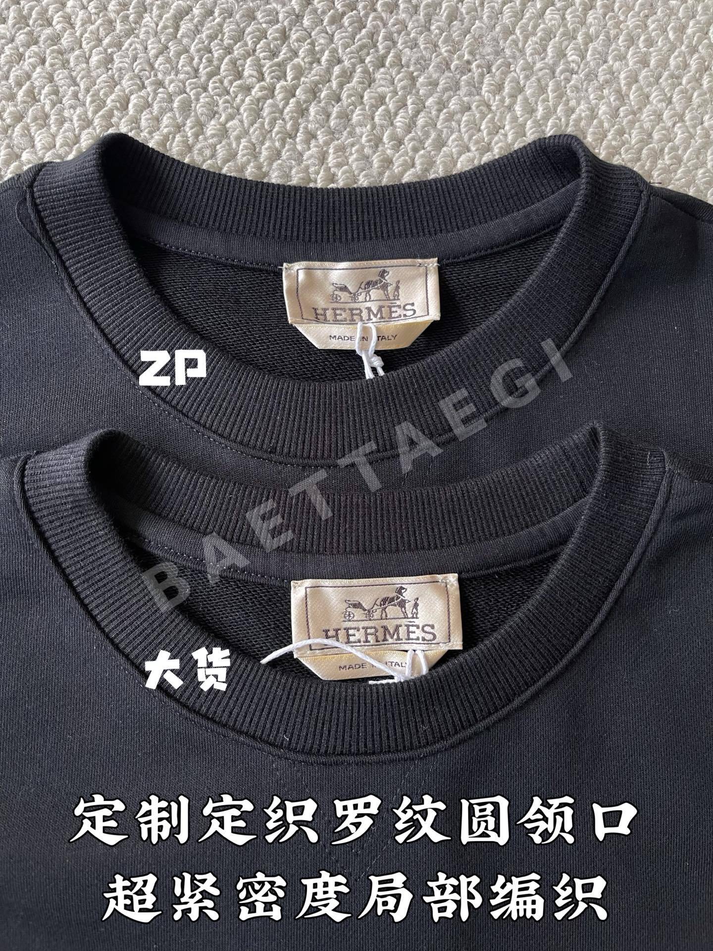 에르메스 말 모티브 자수 스웨트셔츠 긴팔 상세 이미지 5