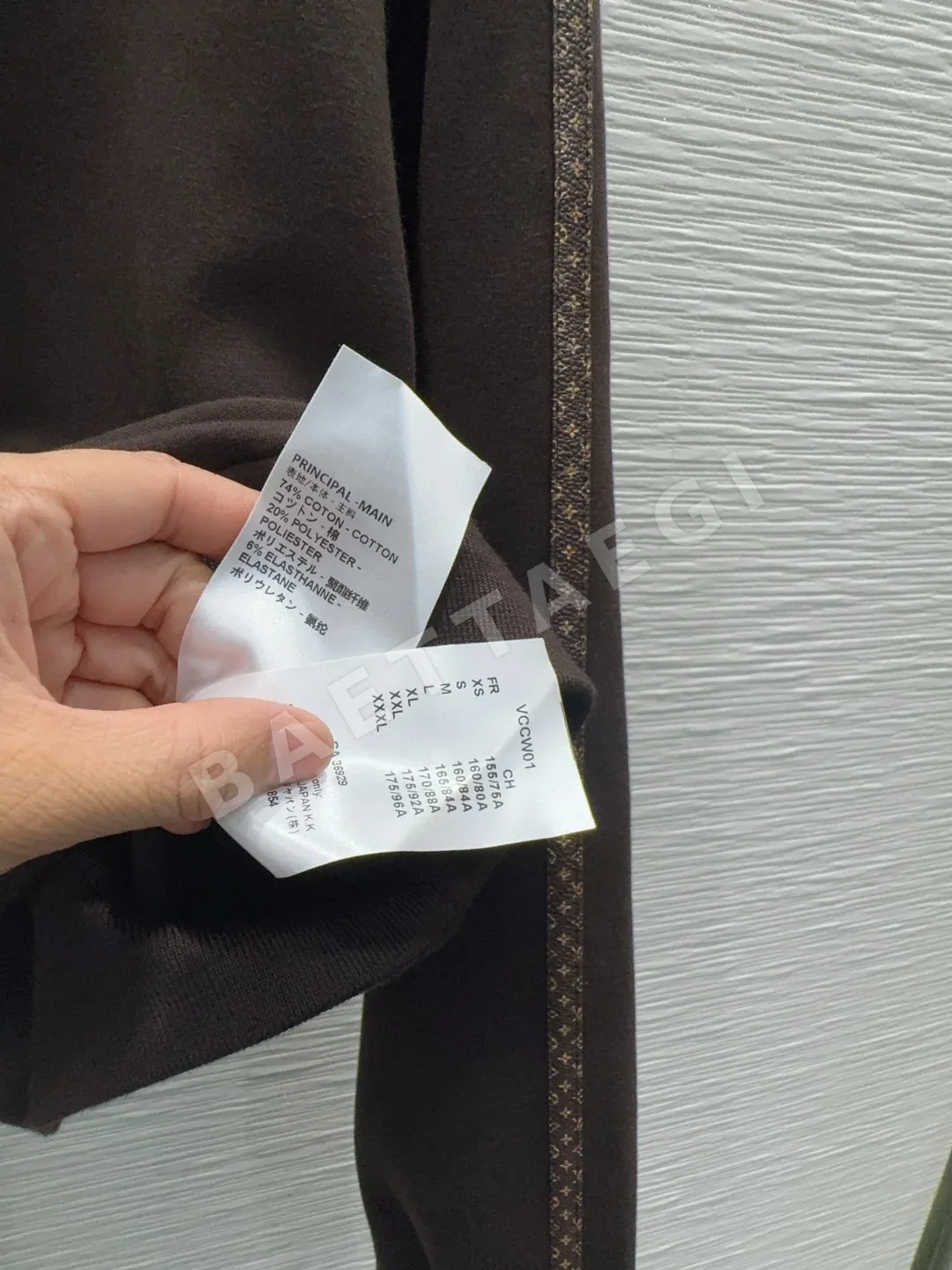 루이비통 여성 캐주얼 세트 상세 이미지 10