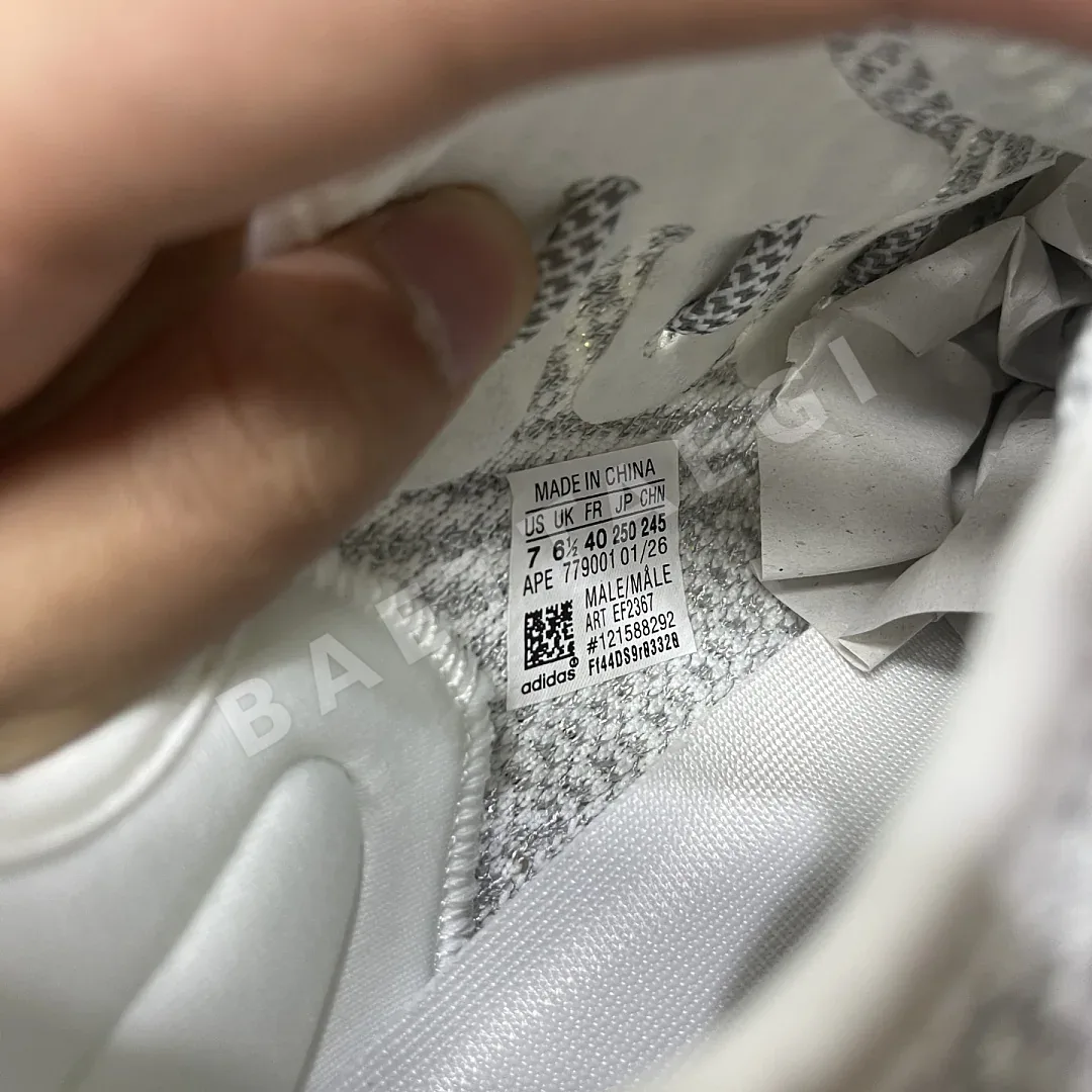 아디다스 [R] 이지 부스트 350 V2 EF2367 200726 Adidas Yeezy Boost 350 V2 상세 이미지 7