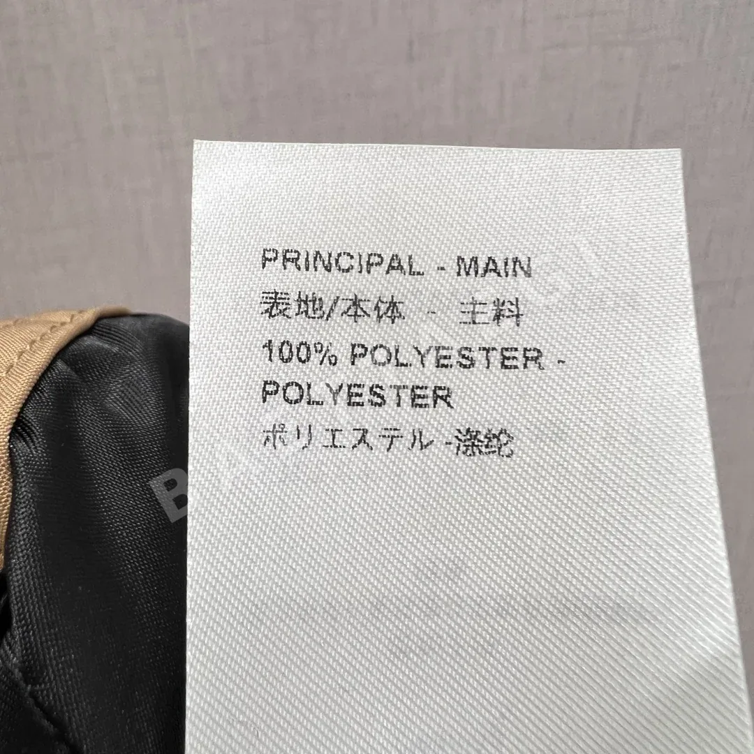 루이비통 컬러 블록 더블 포켓 스트레이트 레그 여성 바지 상세 이미지 8