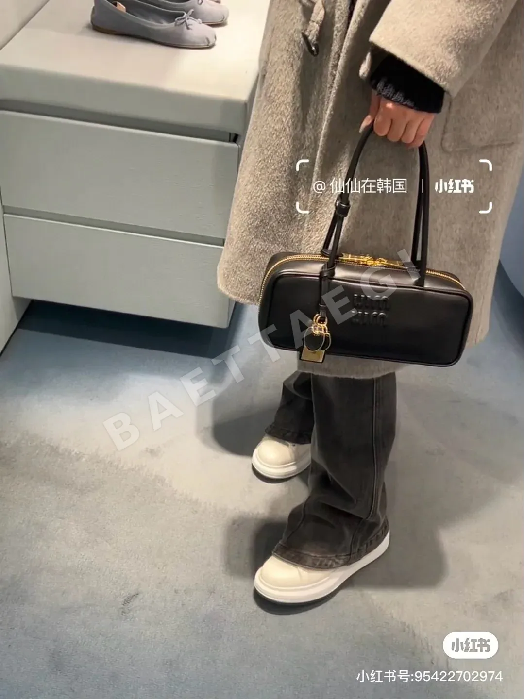미우미우 긴 손잡이 볼링공 세트 상세 이미지 5
