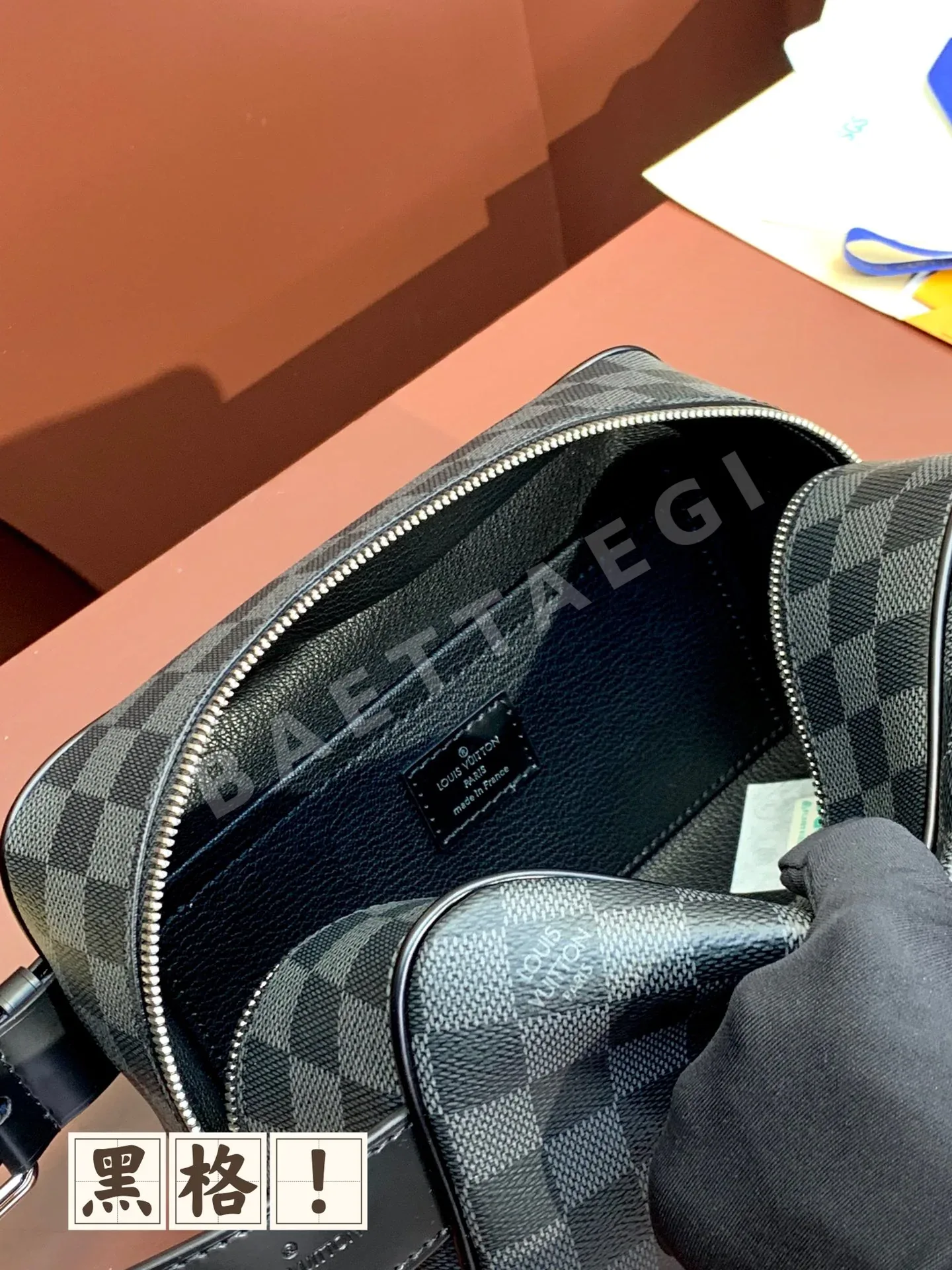 루이비통 블랙 체크 화장품 파우치 M83112 상세 이미지 5