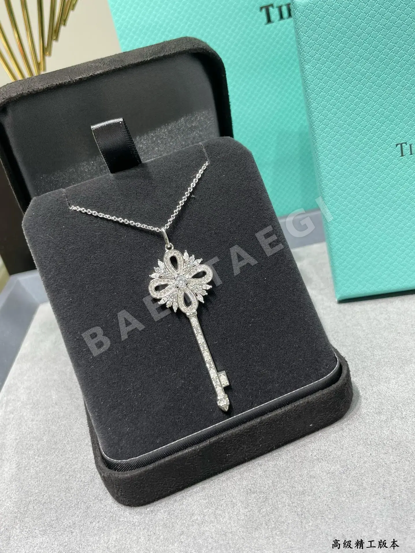 티파니 925 스털링 실버 화이트 골드 도금 키 목걸이 상세 이미지 6
