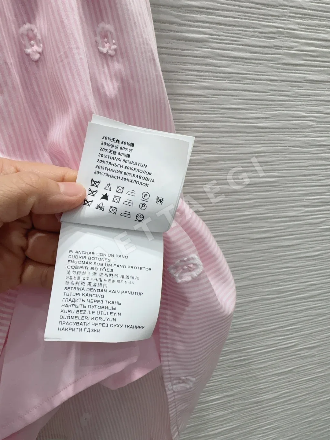미우미우 슬림핏 원피스 상세 이미지 9