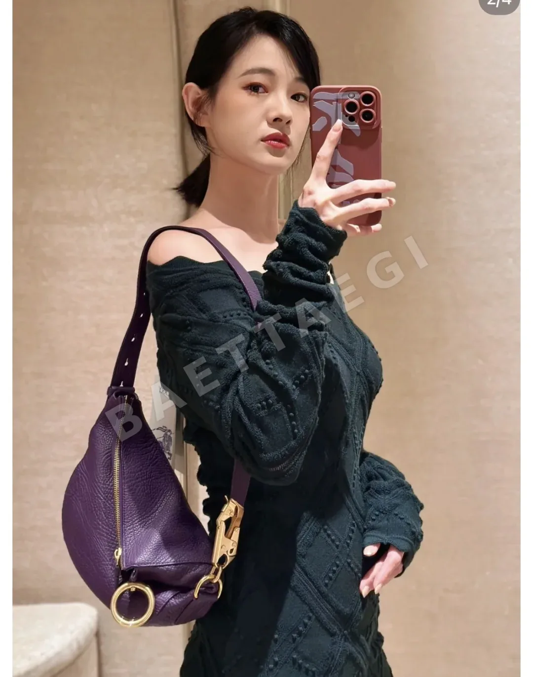 버버리 말안장 버클 조절 숄더 토트백 상세 이미지 3