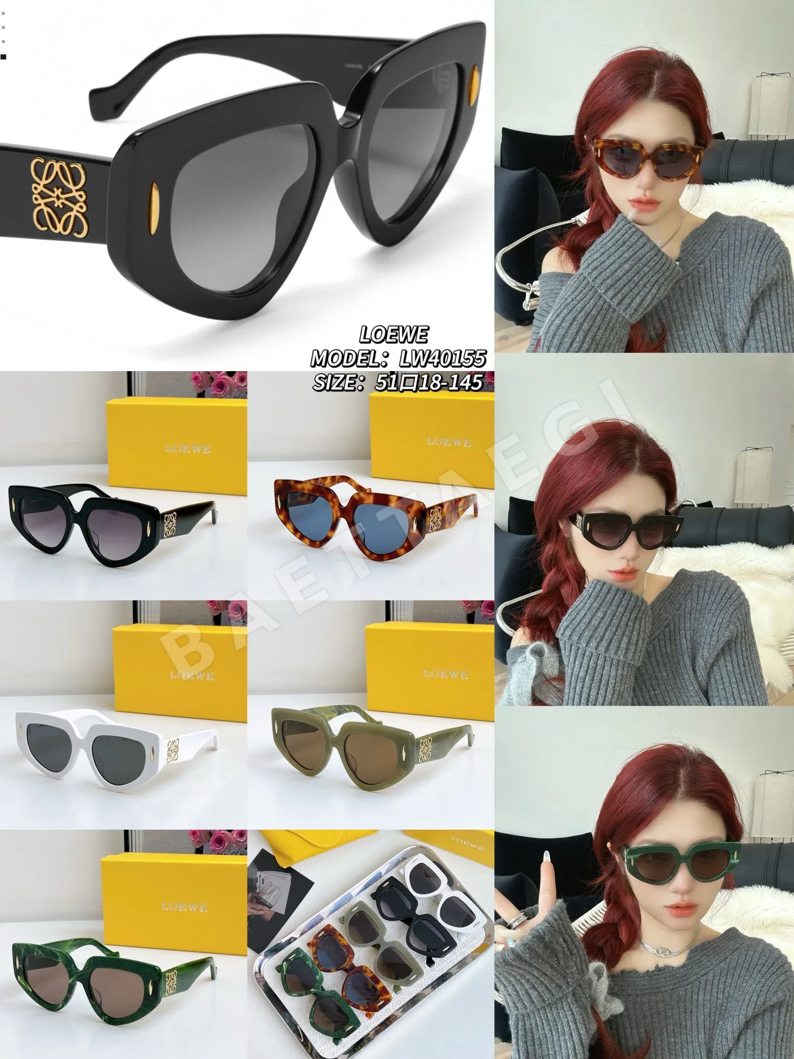 로에베 선글라스 72873 Loewe Sunglasses