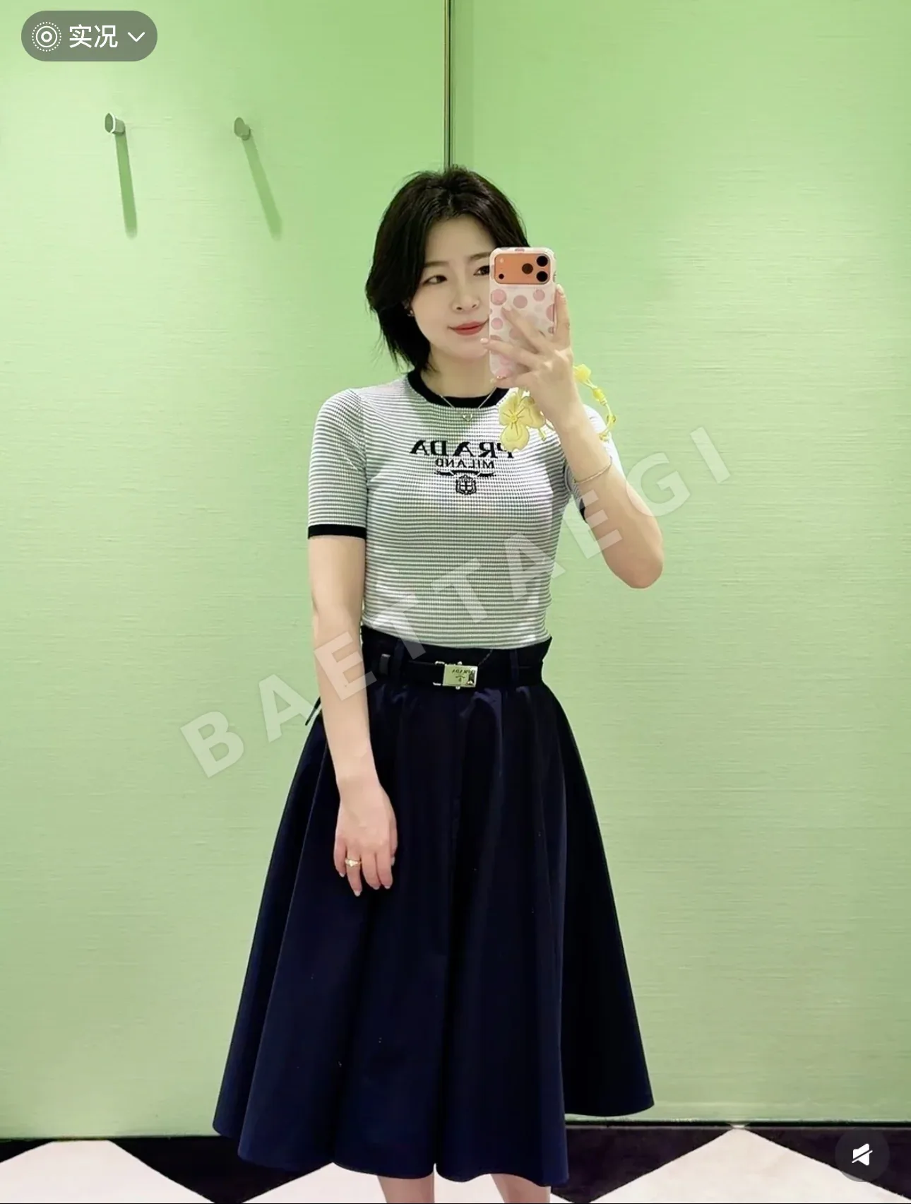 프라다 네이비 블루 하이웨스트 미디 스커트 상세 이미지 4