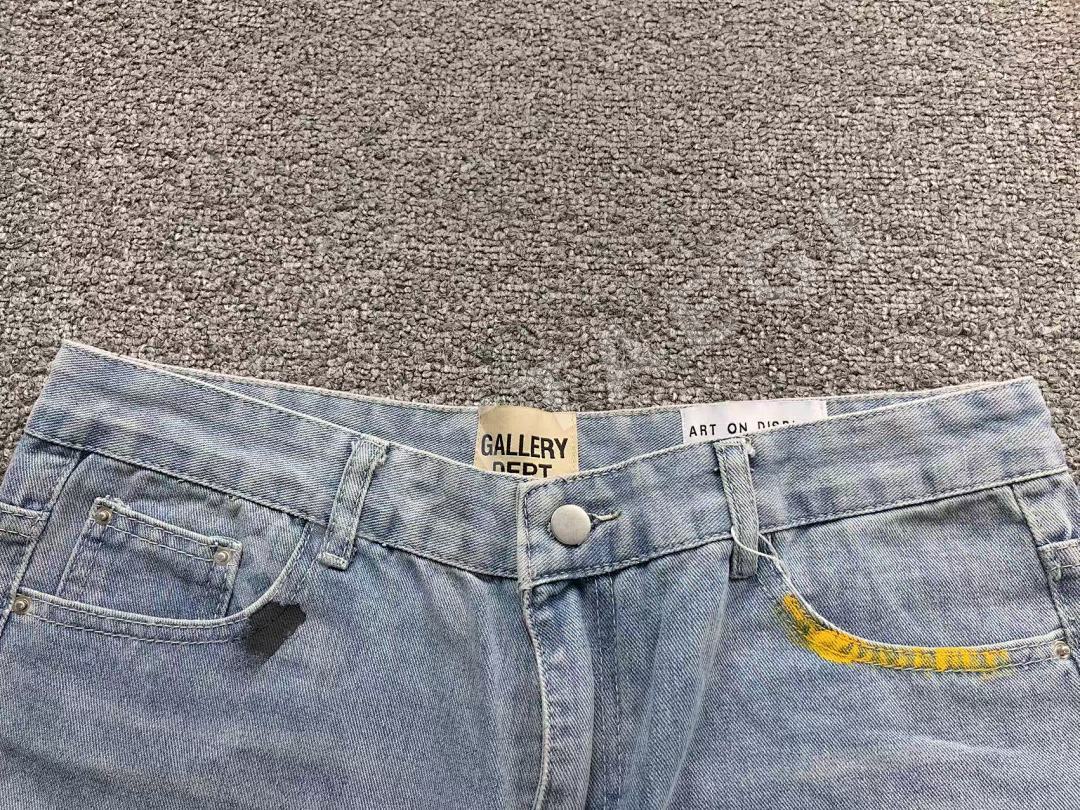 갤러리디파트먼트 바지 203169 Gallery Dept. Pants 상세 이미지 19