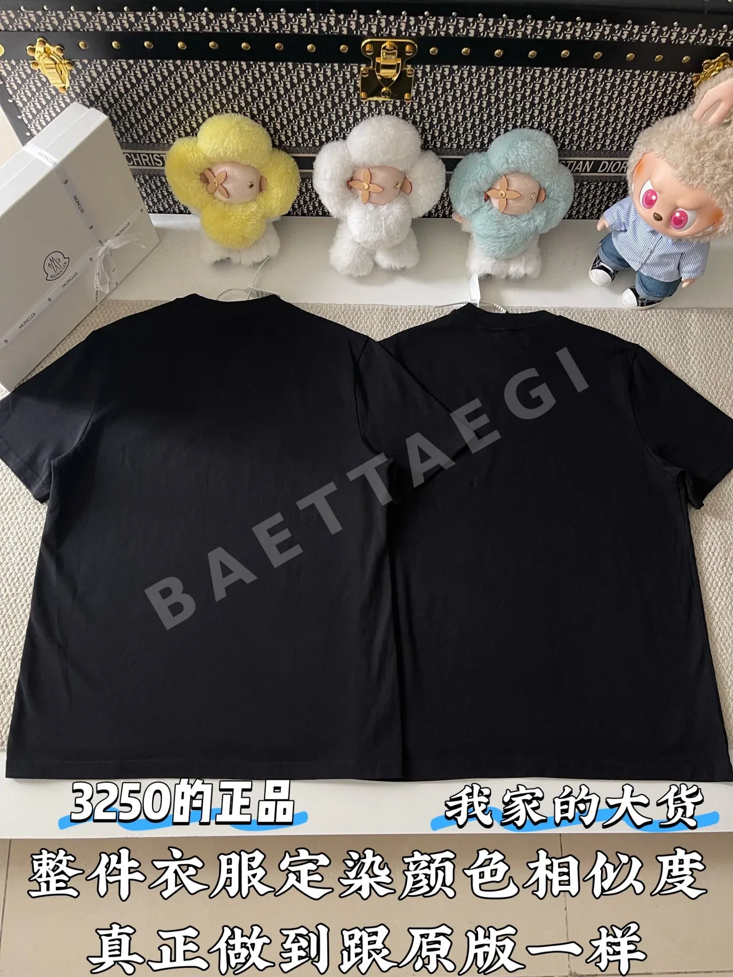 몽클레르 남성 코튼 크루넥 반팔 티셔츠 상세 이미지 3