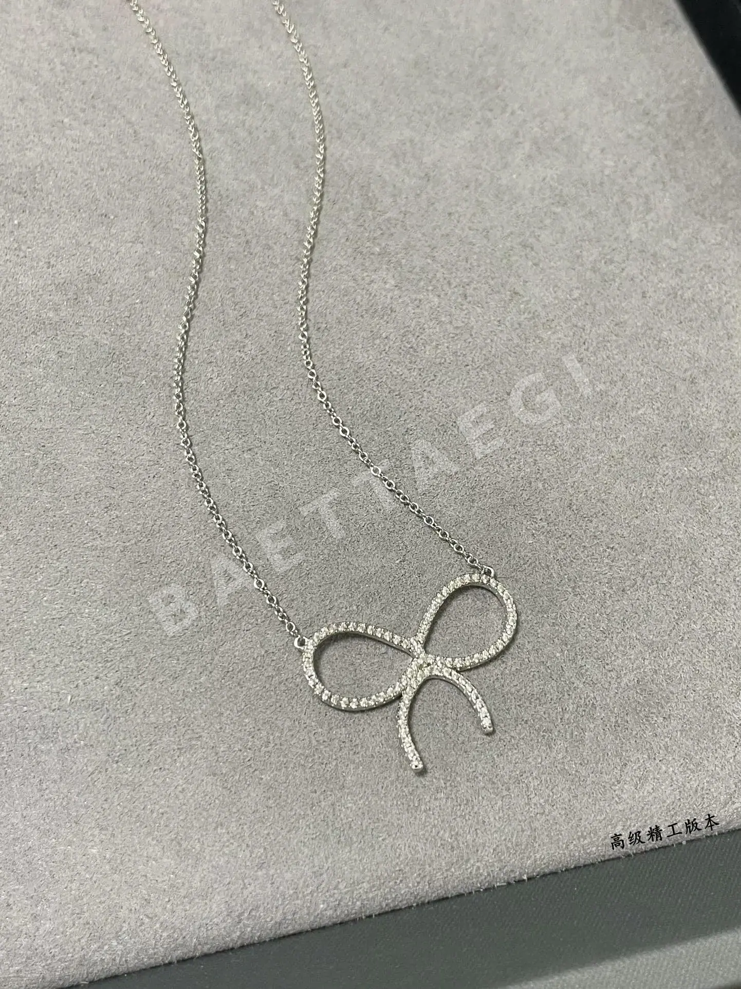 티파니 목걸이 71219 Tiffany & Co Necklace 상세 이미지 3