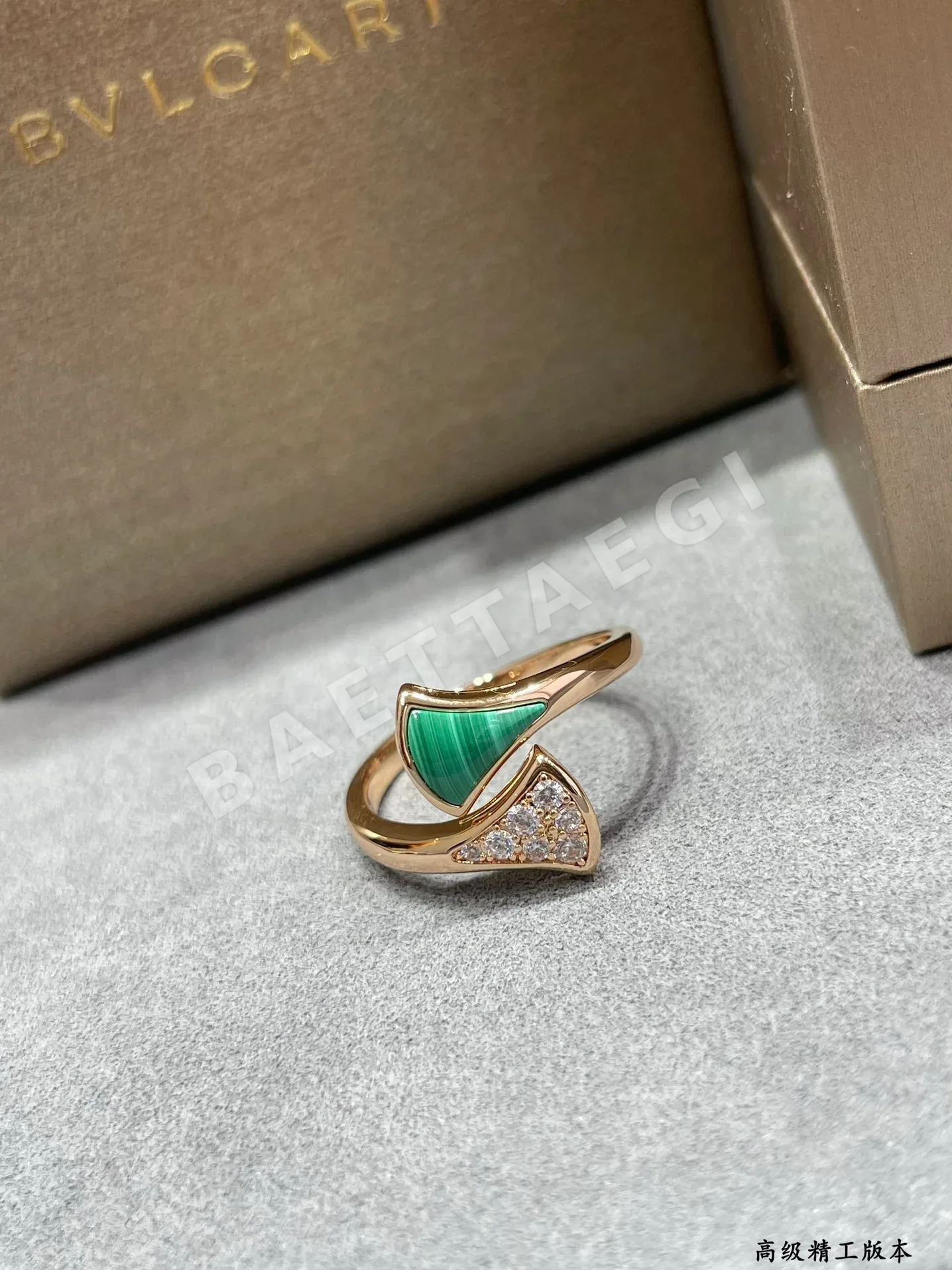 불가리 반지 64831 Bvlgari Ring 상세 이미지 7