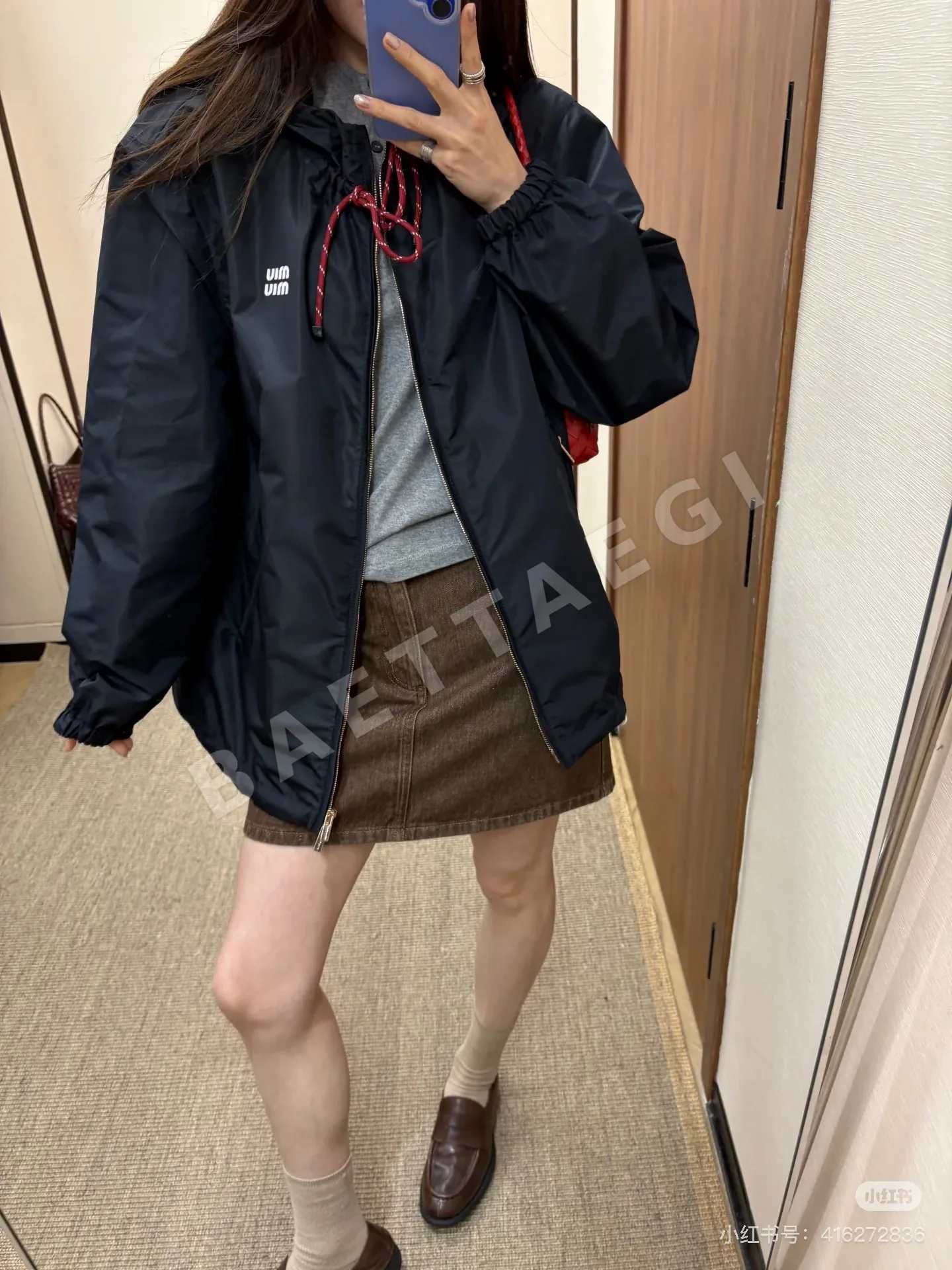 미우미우 로고 레터 루즈핏 나일론 후드 자켓 114895