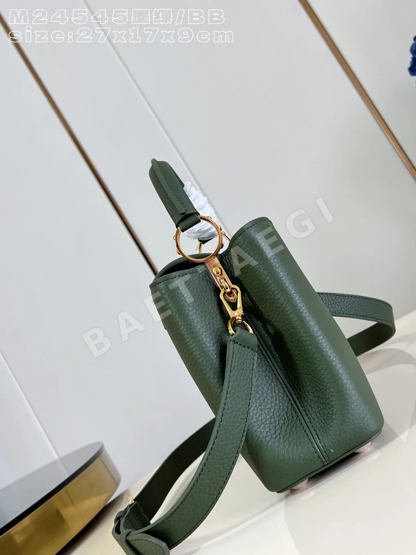 루이비통 M24545 그린 카푸신 핸드백 숄더백 BB 스몰 상세 이미지 3