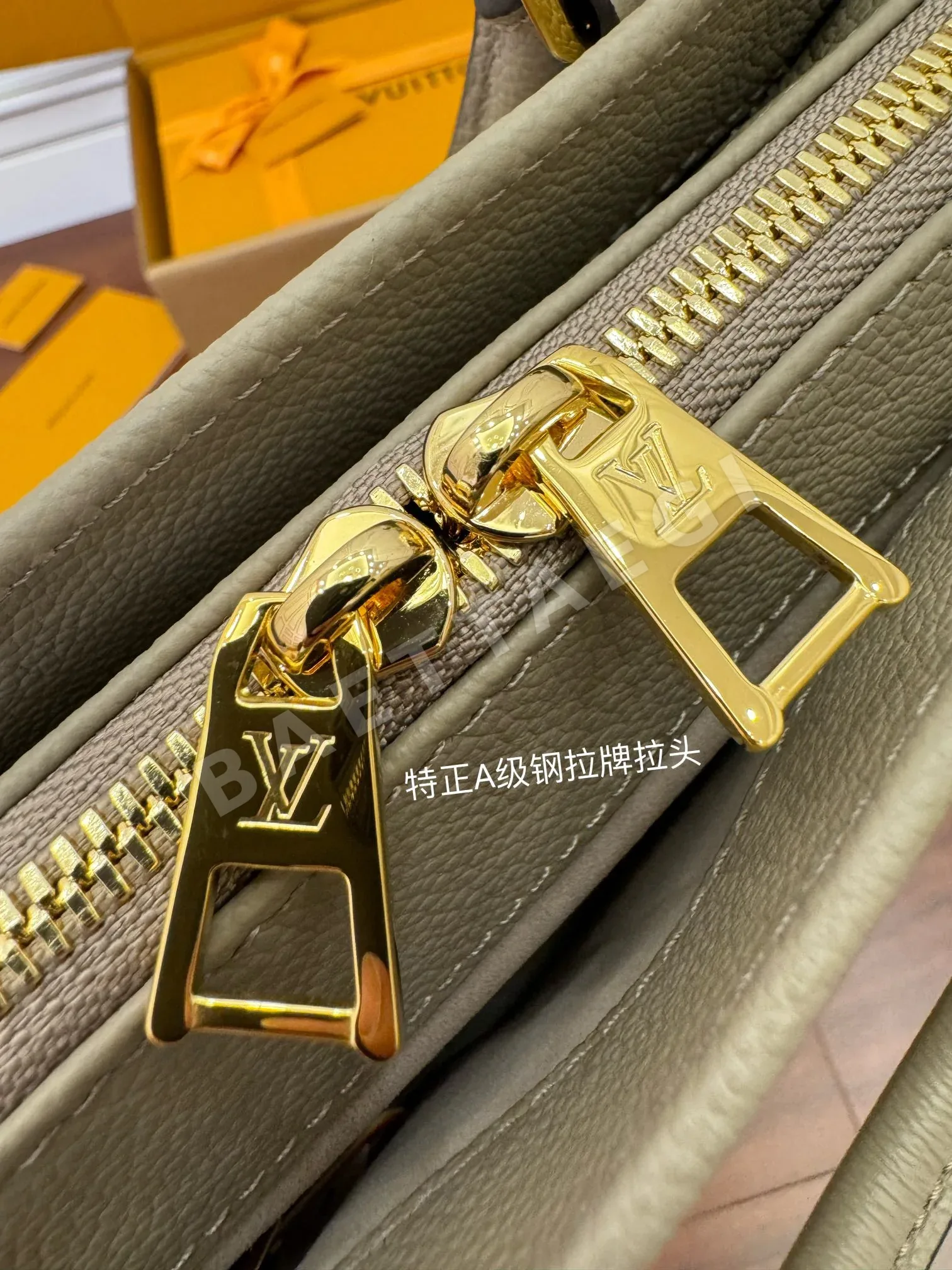 루이비통 다이아몬드 패턴 소가죽 가방 M23641 상세 이미지 3