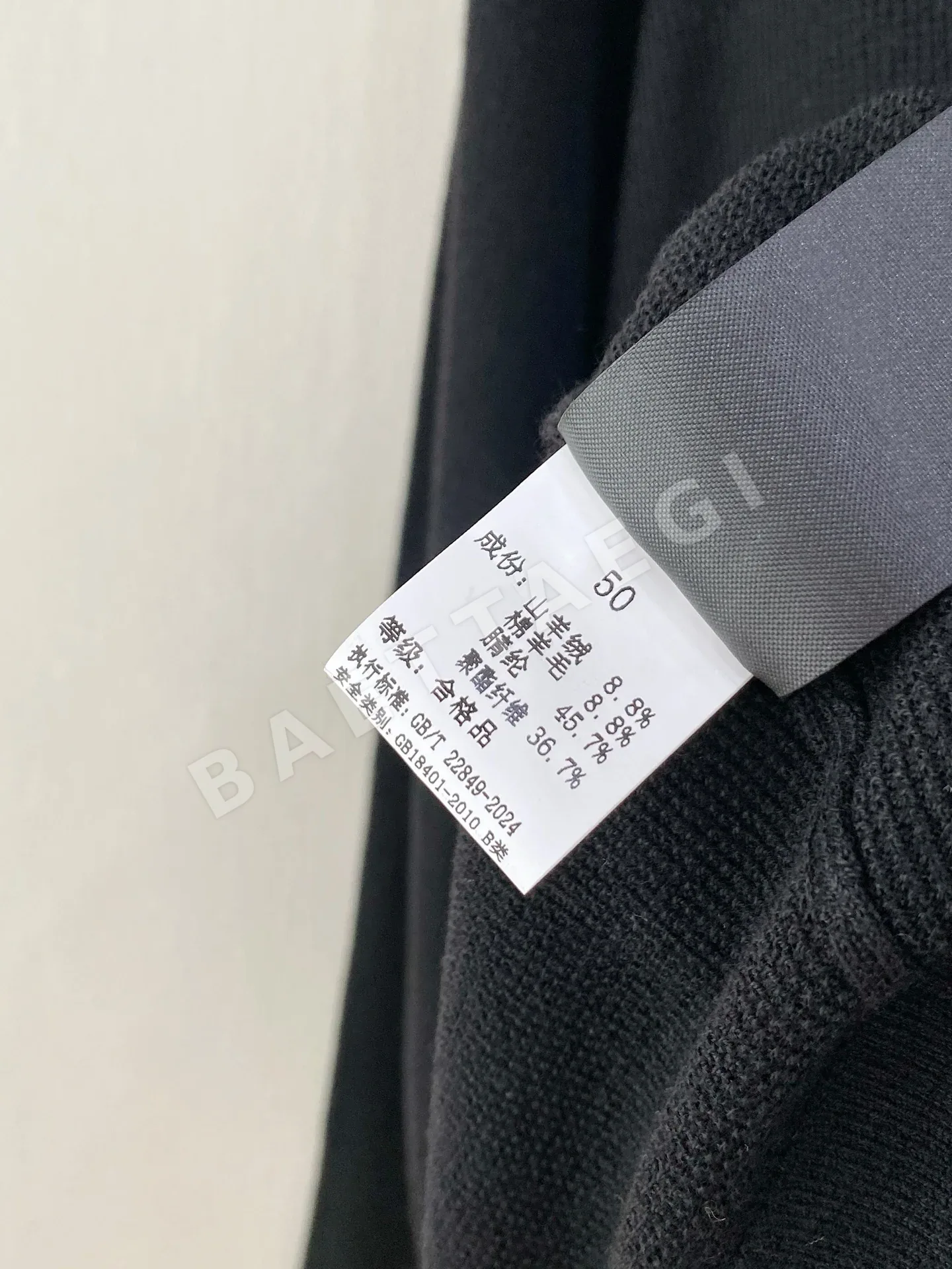 로로피아나 남성 긴팔 셔츠 상세 이미지 8