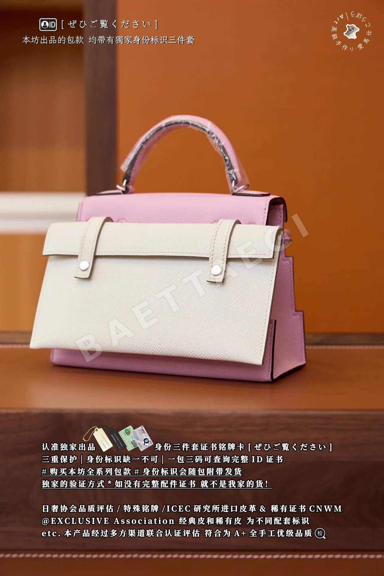 에르메스 켈리 드르부르그 가방 상세 이미지 4