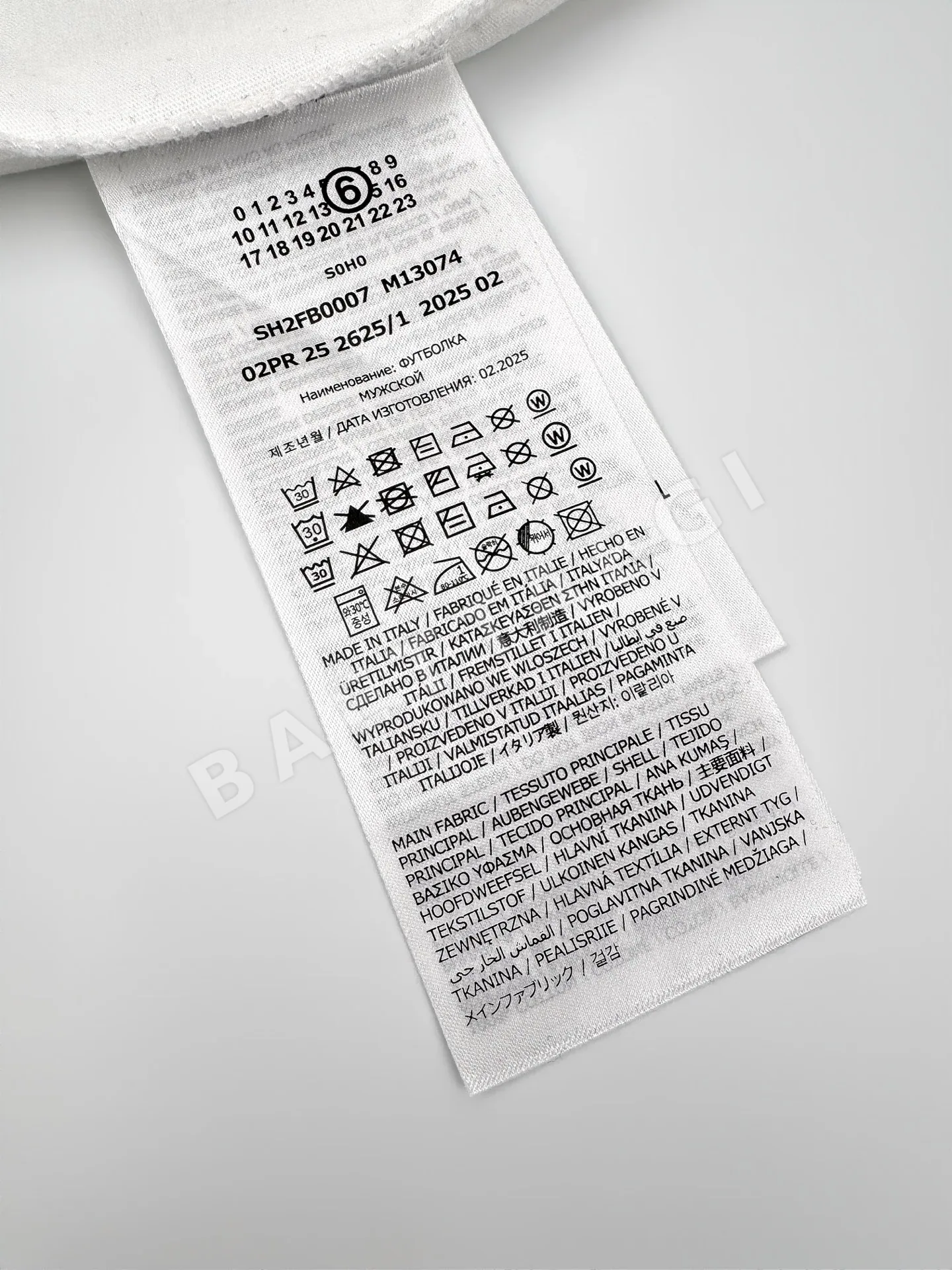 마르지엘라 디지털 태그 남성 반팔 티셔츠 상세 이미지 10