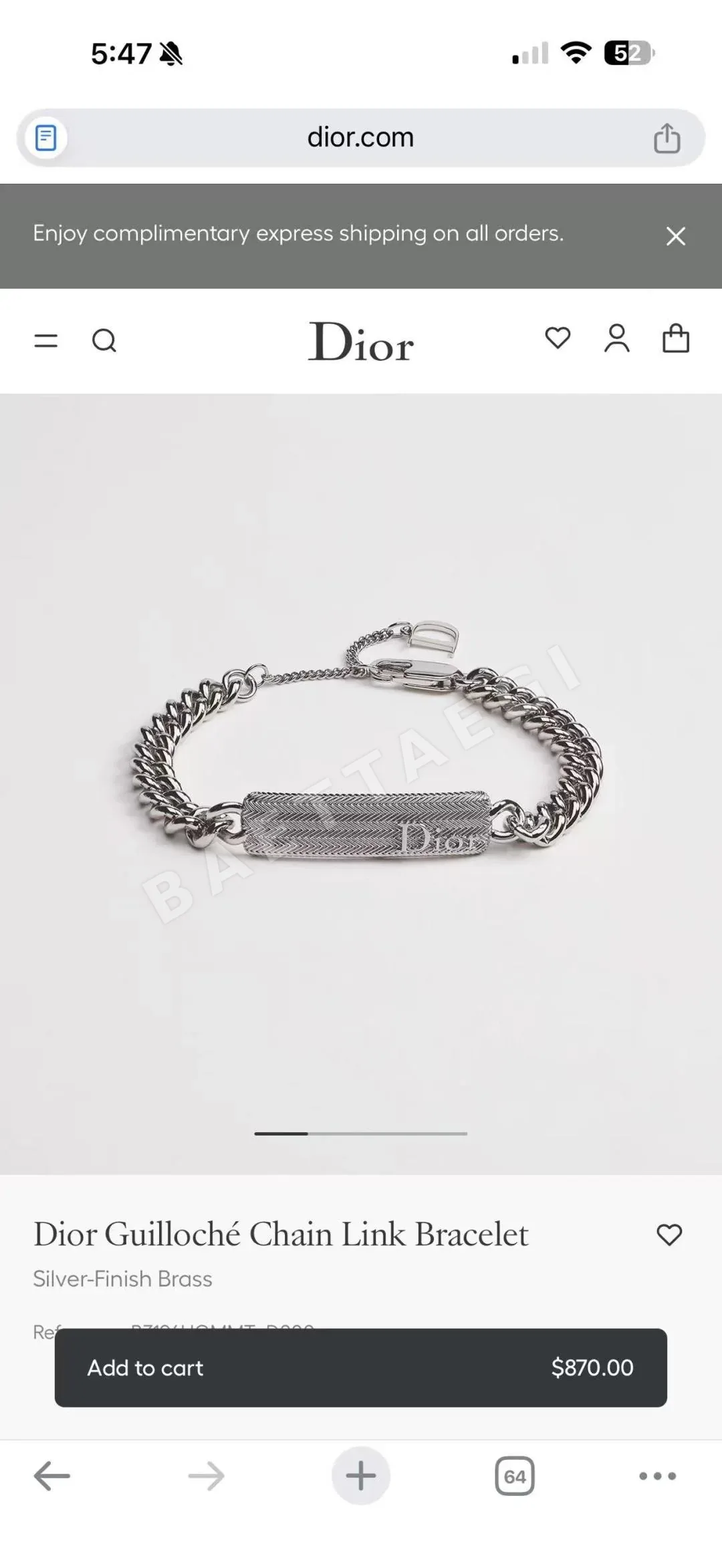 디올 웨이브 데님 체인 팔찌 상세 이미지 1