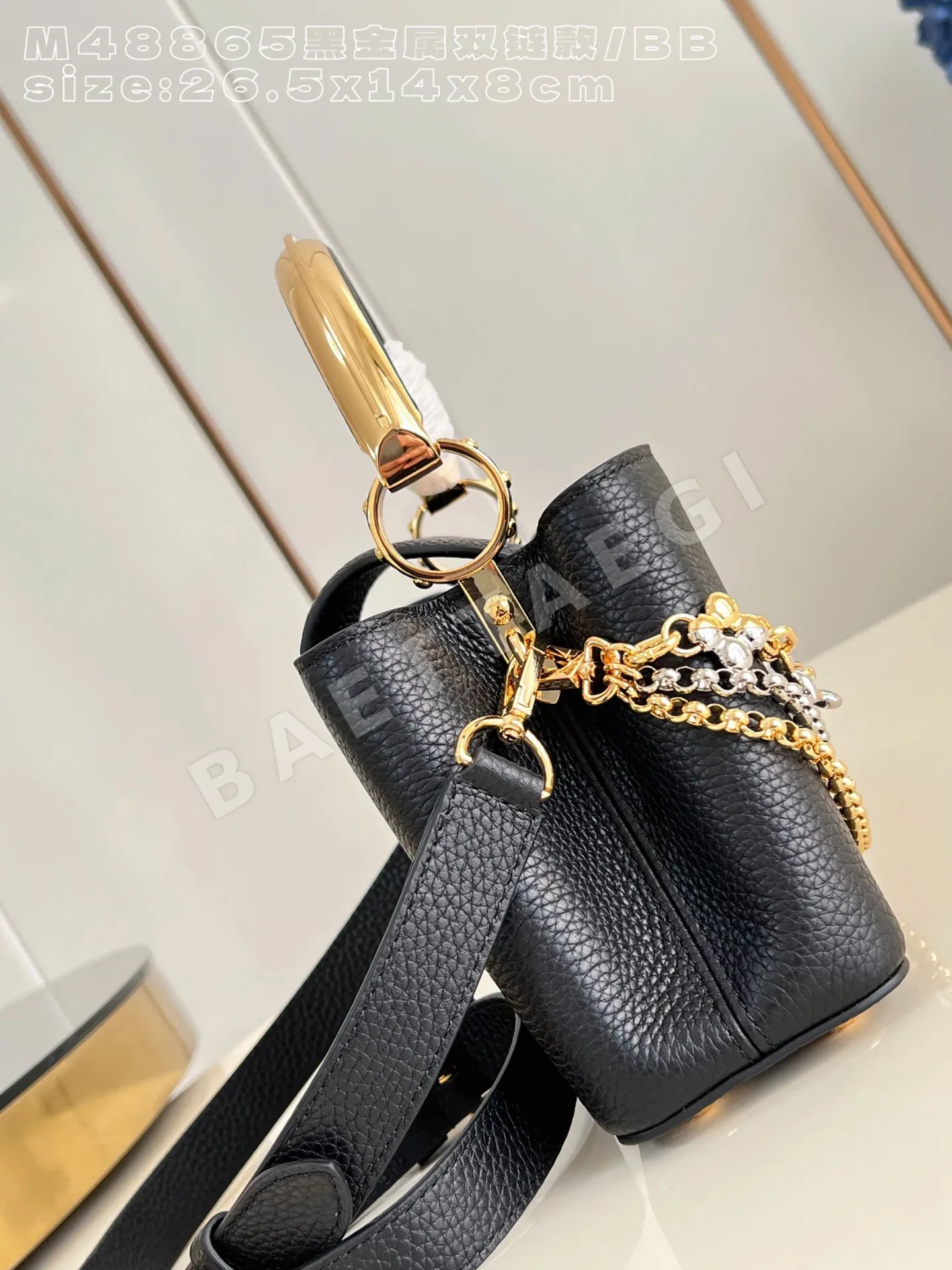 루이비통 카푸신 BB 스몰 체인 핸드백 M48865 상세 이미지 3