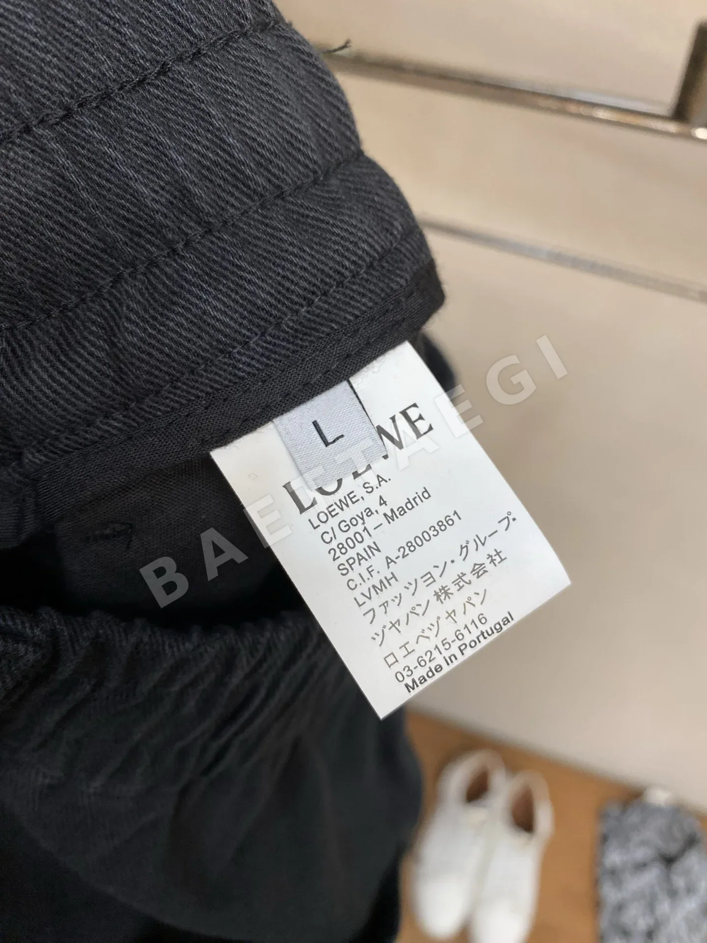로에베 텐셀 코튼 커브드 와이드 레그 바지 상세 이미지 6