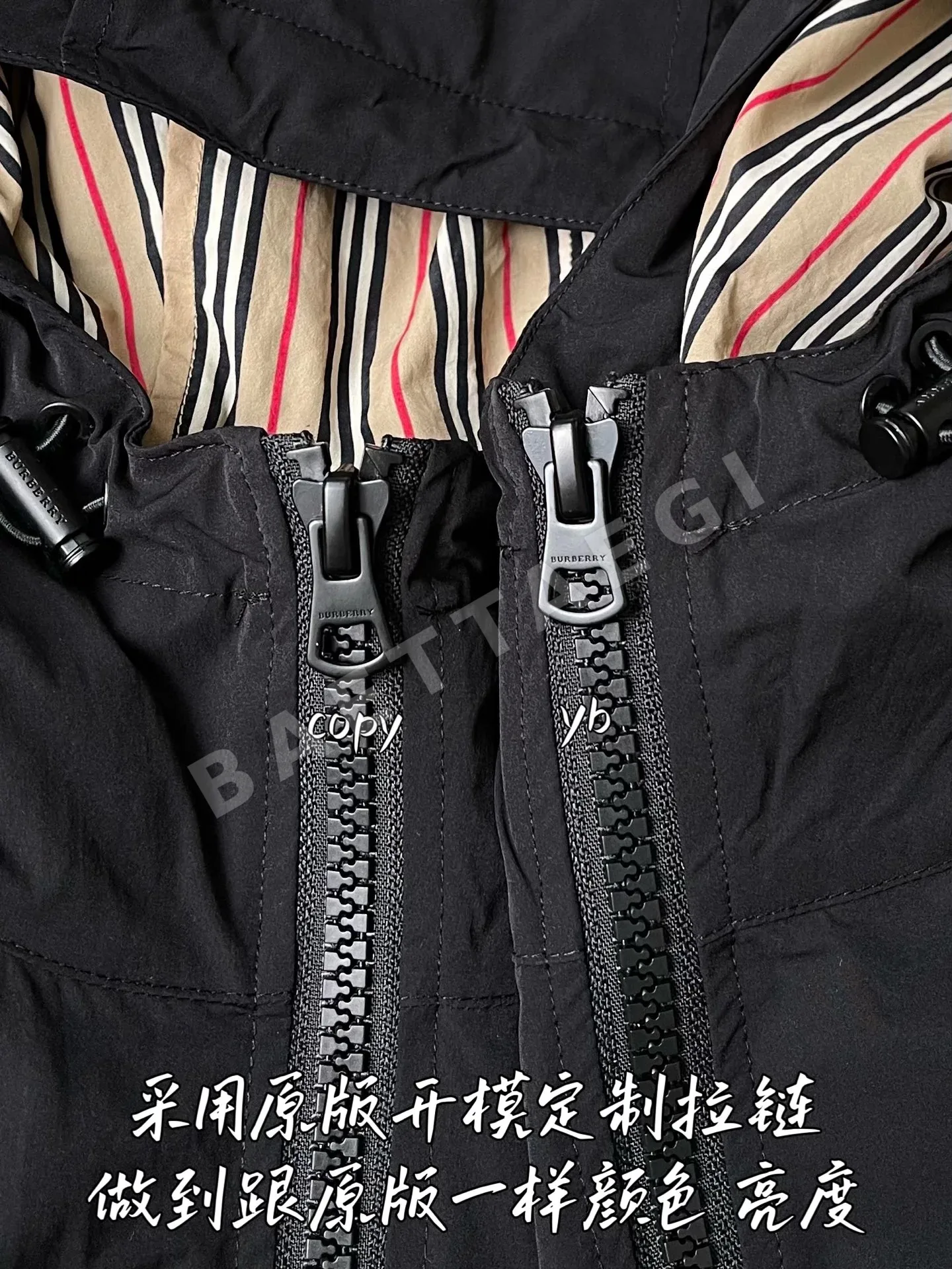 버버리 남성 자켓 상세 이미지 5