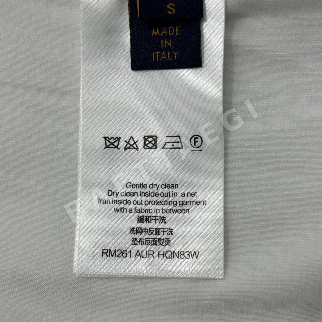 루이비통 화이트 그린 트리밍 집업 자켓 상세 이미지 9