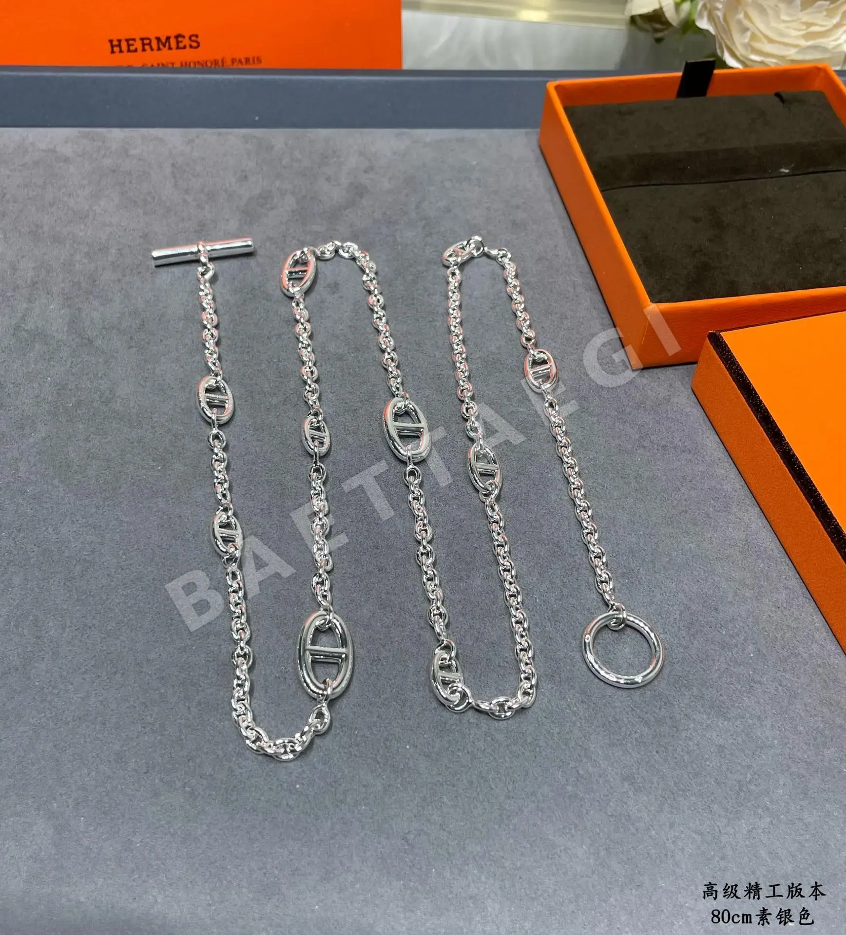 에르메스 목걸이 69903 Hermes Necklace 상세 이미지 9