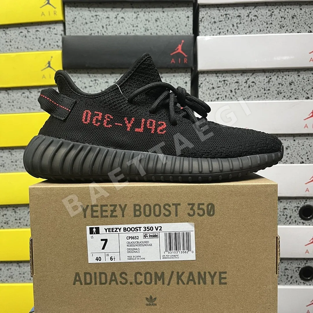 아디다스 [R] 이지 부스트 350 V2 CP9652 200739 Adidas Yeezy Boost 350 V2