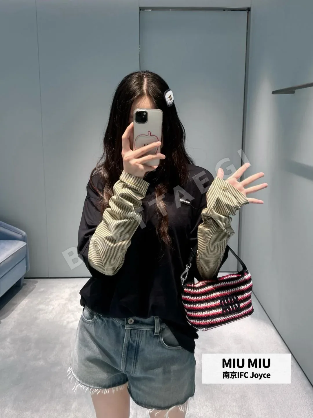 미우미우 레이어드 폴로 긴팔 티셔츠 상세 이미지 4