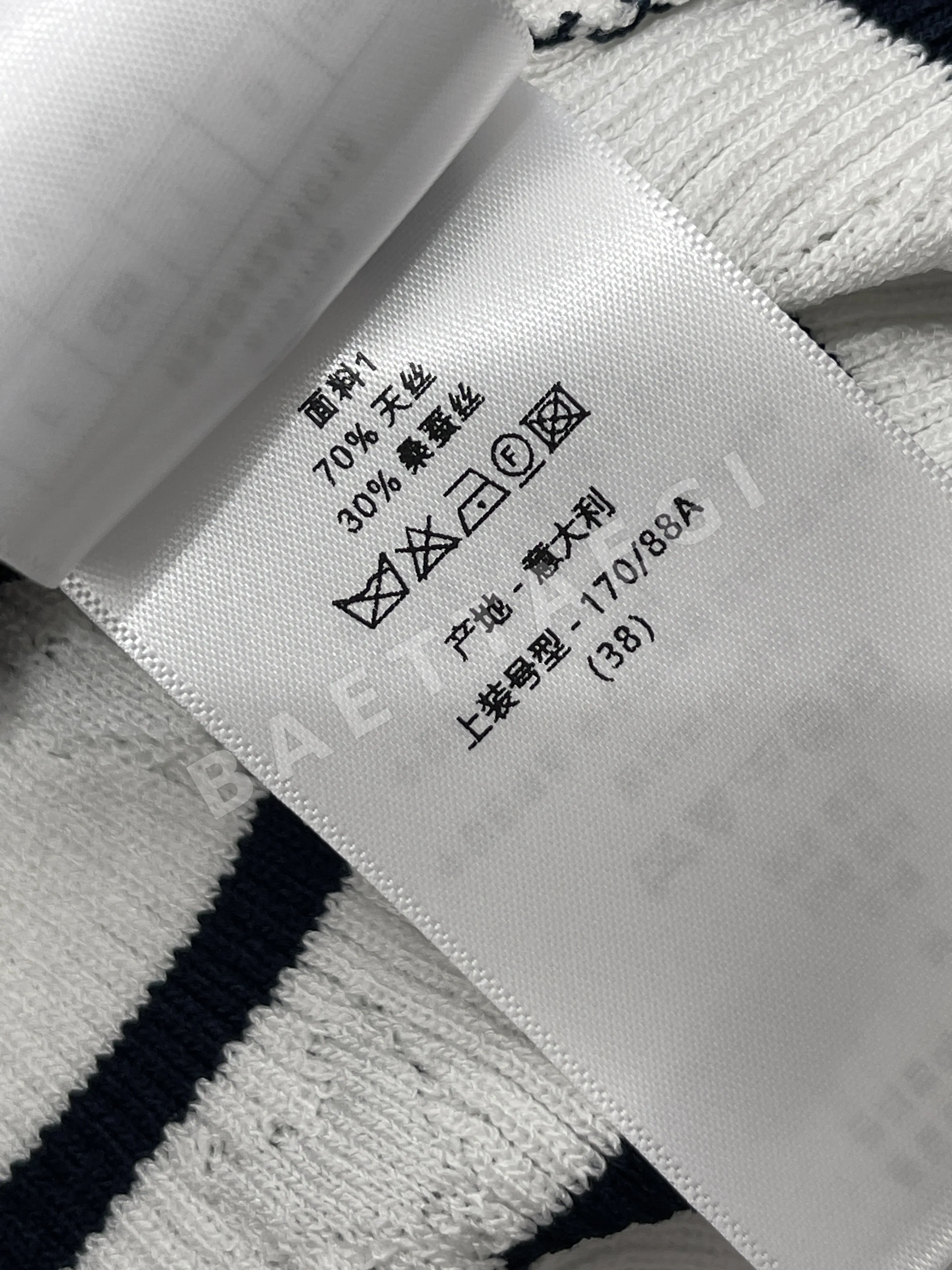 디올 여성 반팔 상세 이미지 18