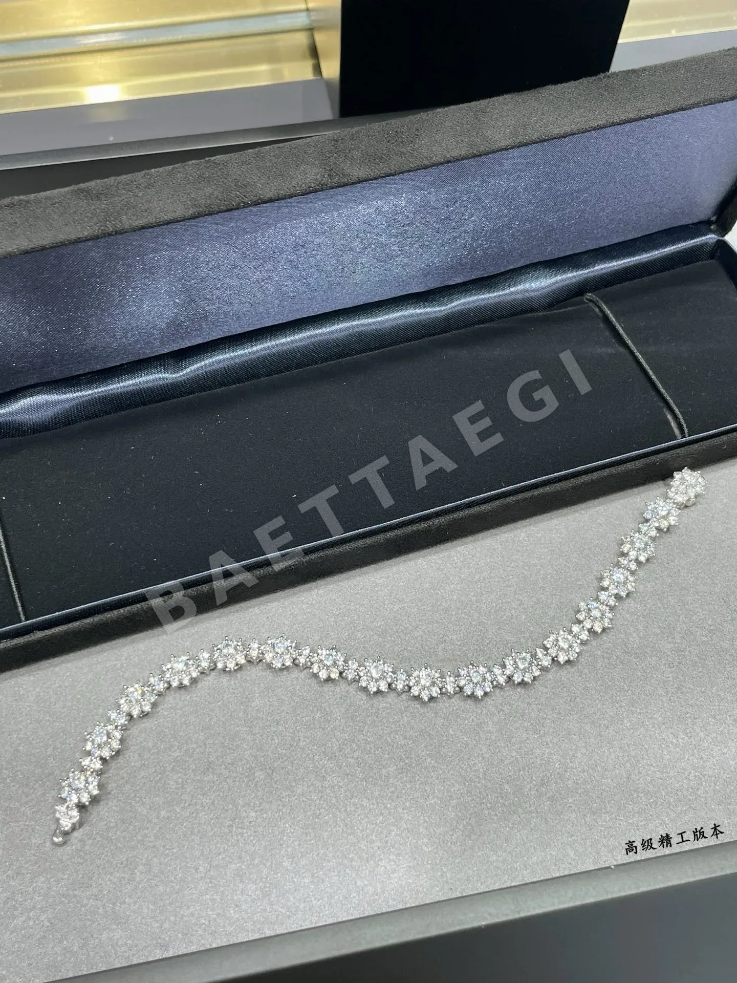 해리윈스턴 목걸이 71723 Harry Winston Necklace 상세 이미지 6