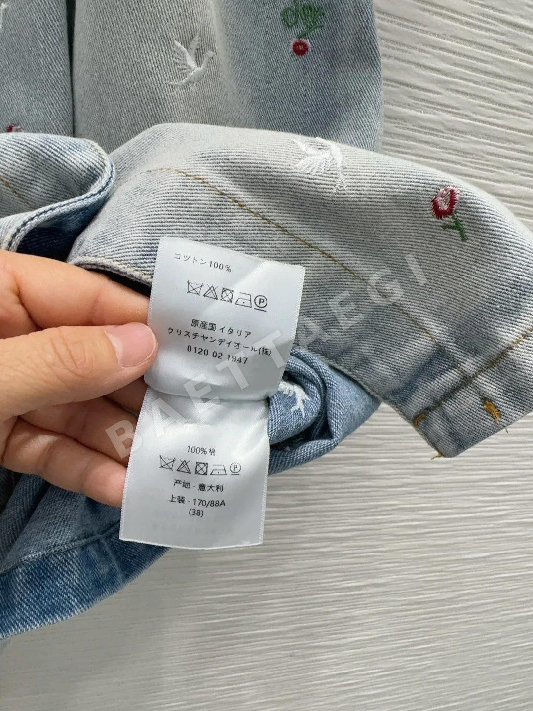 디올 발효 워시 데님 원피스 상세 이미지 7