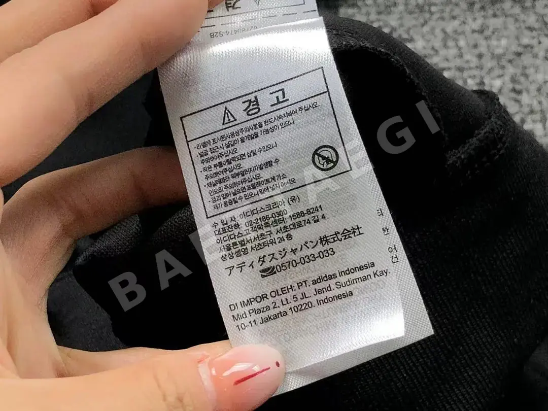 아디다스 후드티 202776 Adidas Hoodie 상세 이미지 25