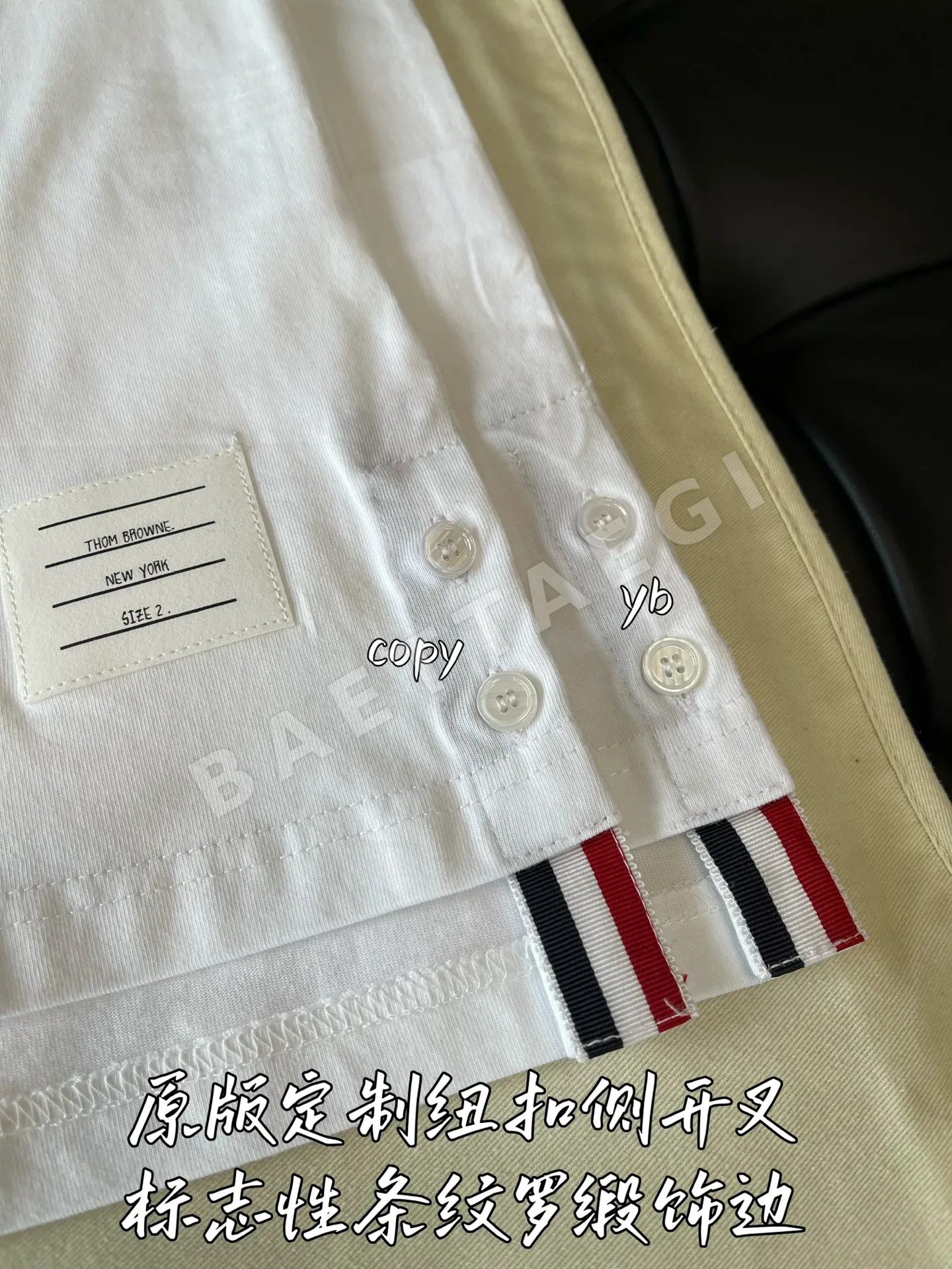 톰브라운 여성 반팔 티셔츠 상세 이미지 5