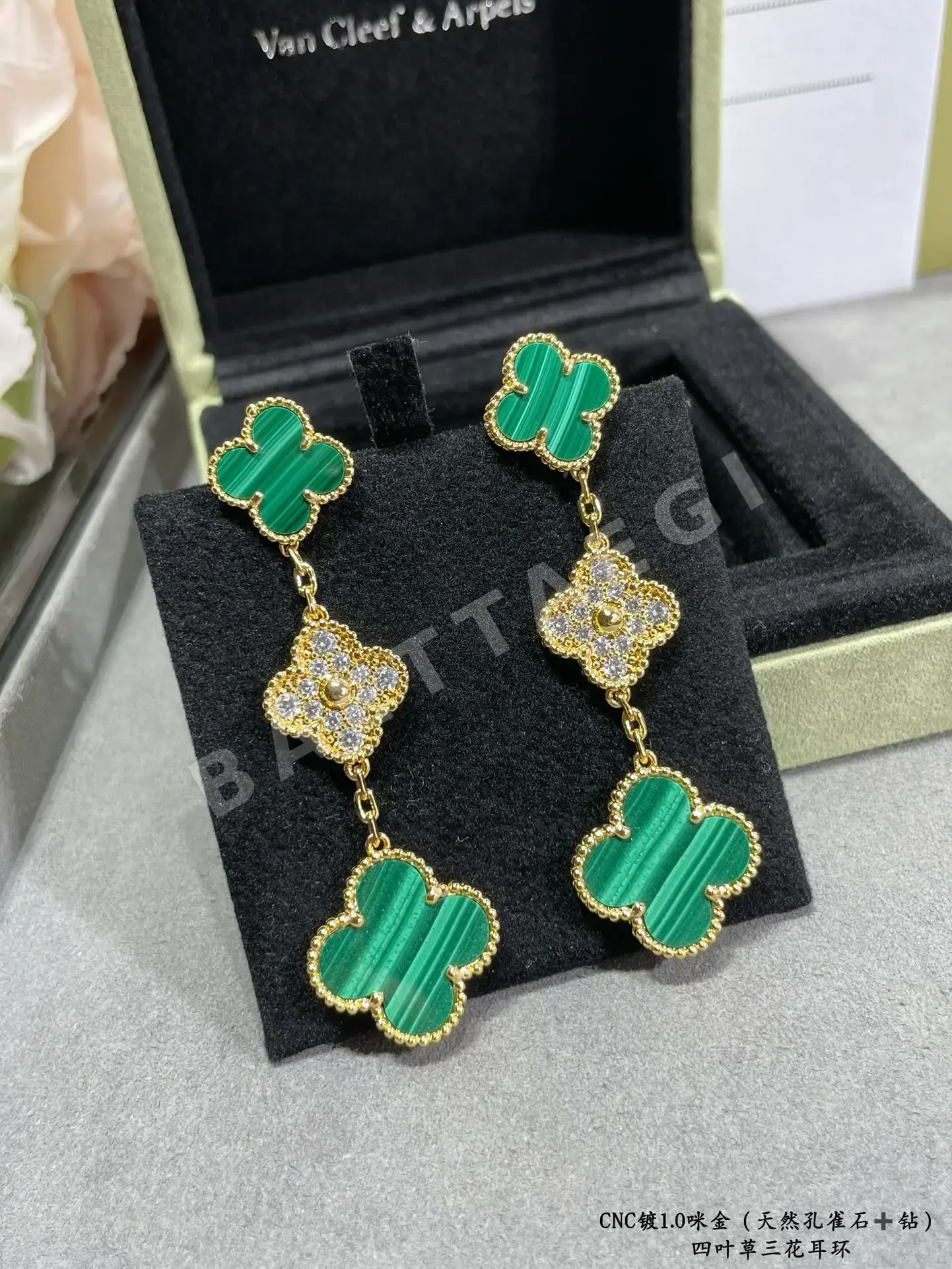 반클리프앤아펠 귀걸이 63880 Van Cleef & Arpels Earrings 상세 이미지 2