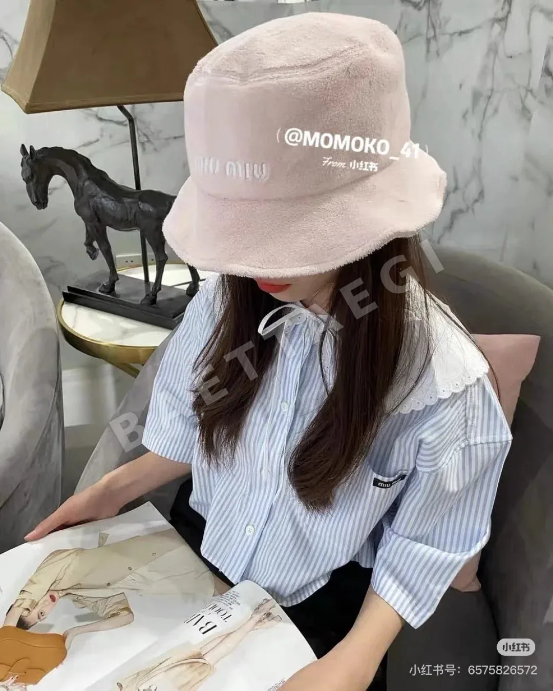 미우미우 페이크퍼 모자 185804