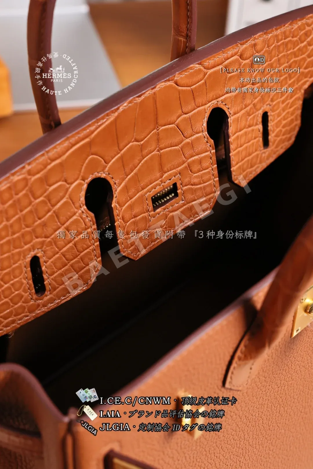 에르메스 터치 토고 가죽 버킨 25 가방 상세 이미지 8